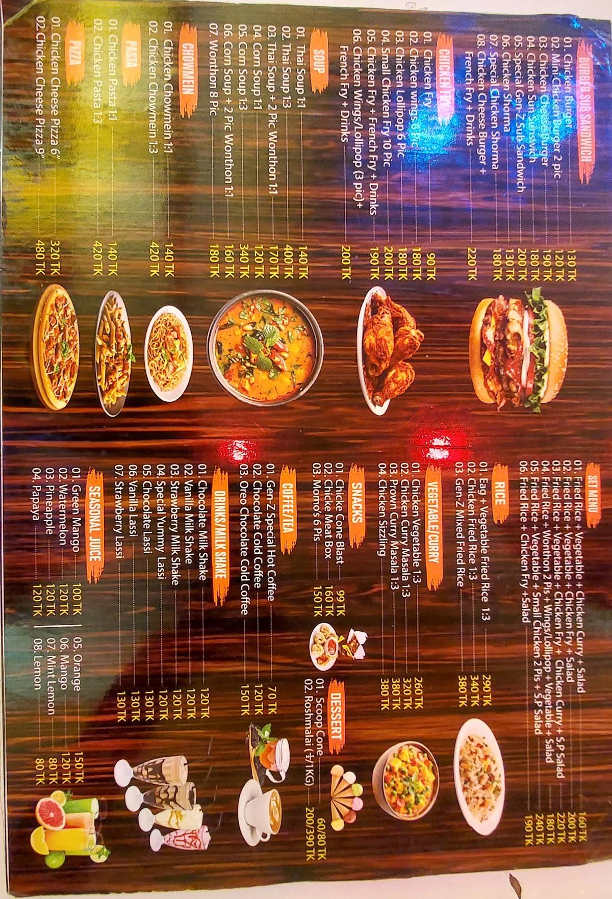 GEN Z RESTO меню