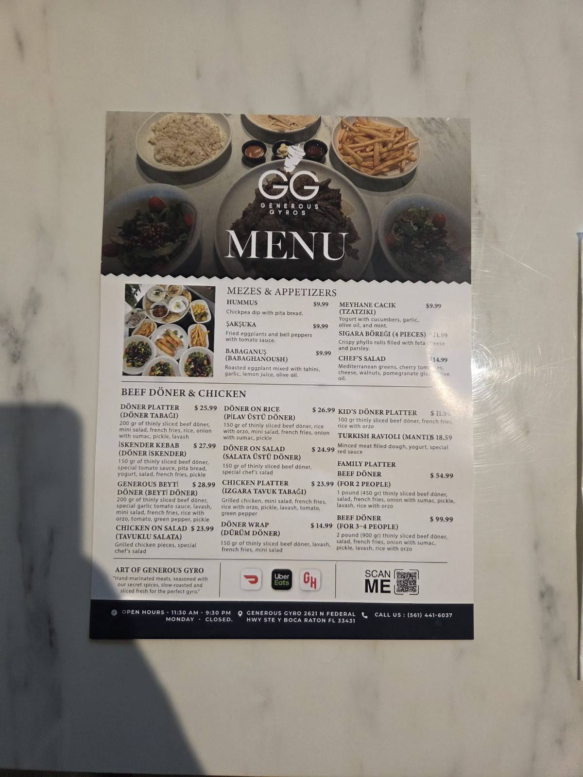 GG Döner меню