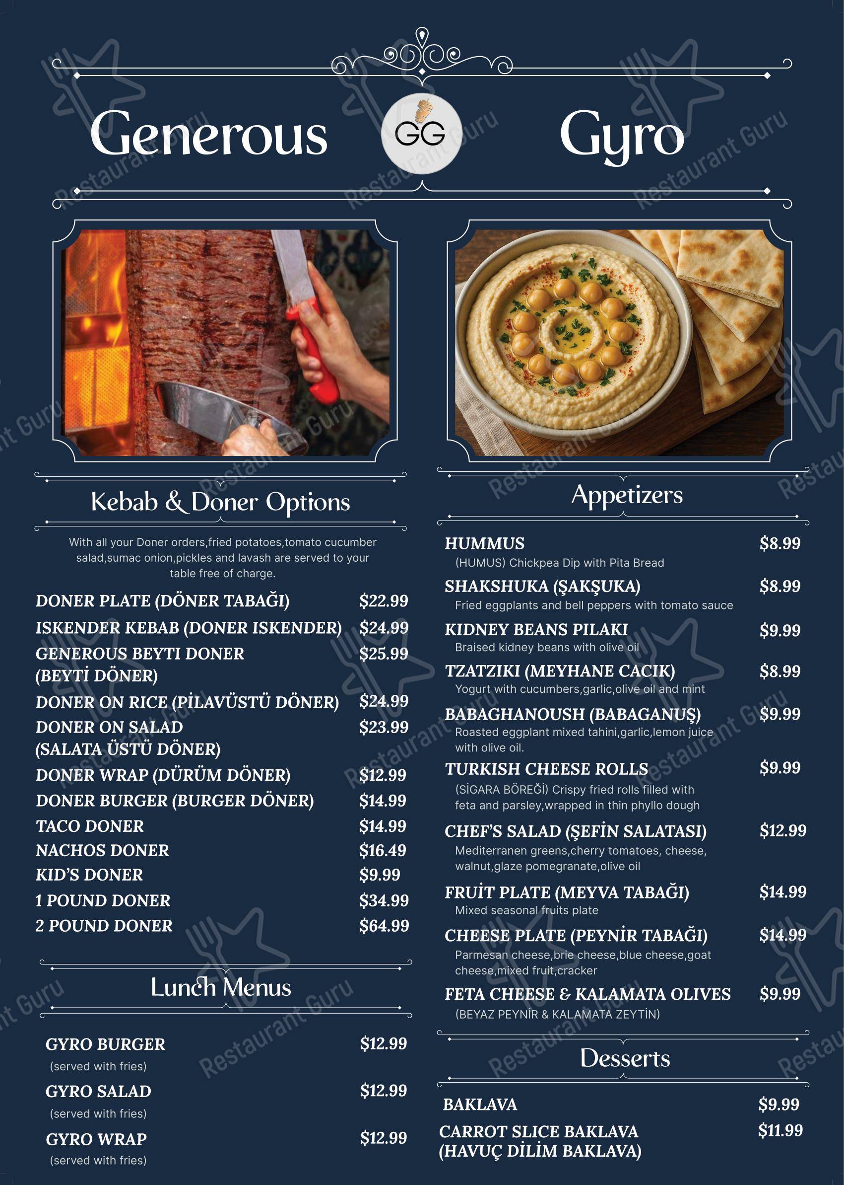 Меню паба и бара GG [Generous Gyro] в Боках-Ратоне