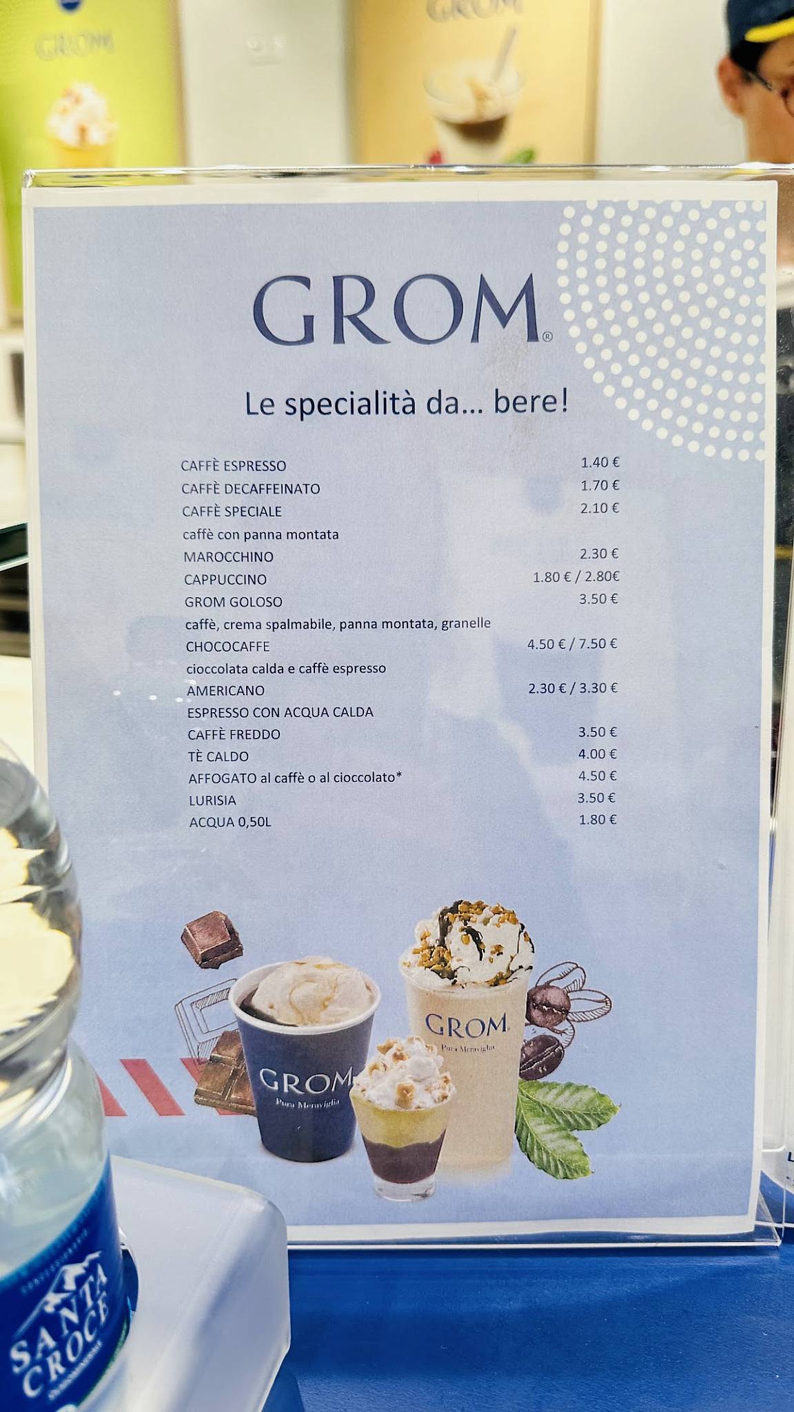 GROM меню
