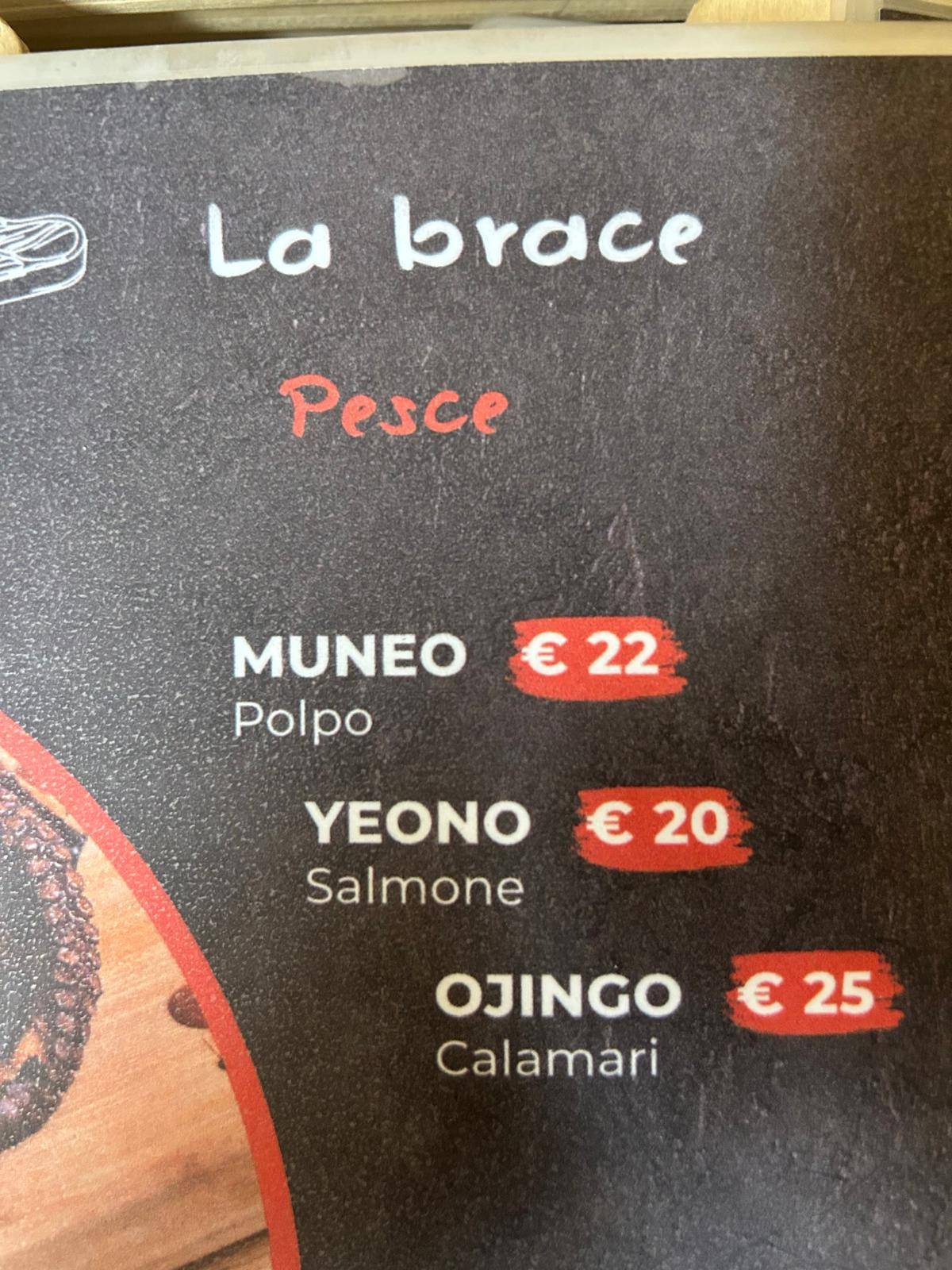 Galbi Roma меню