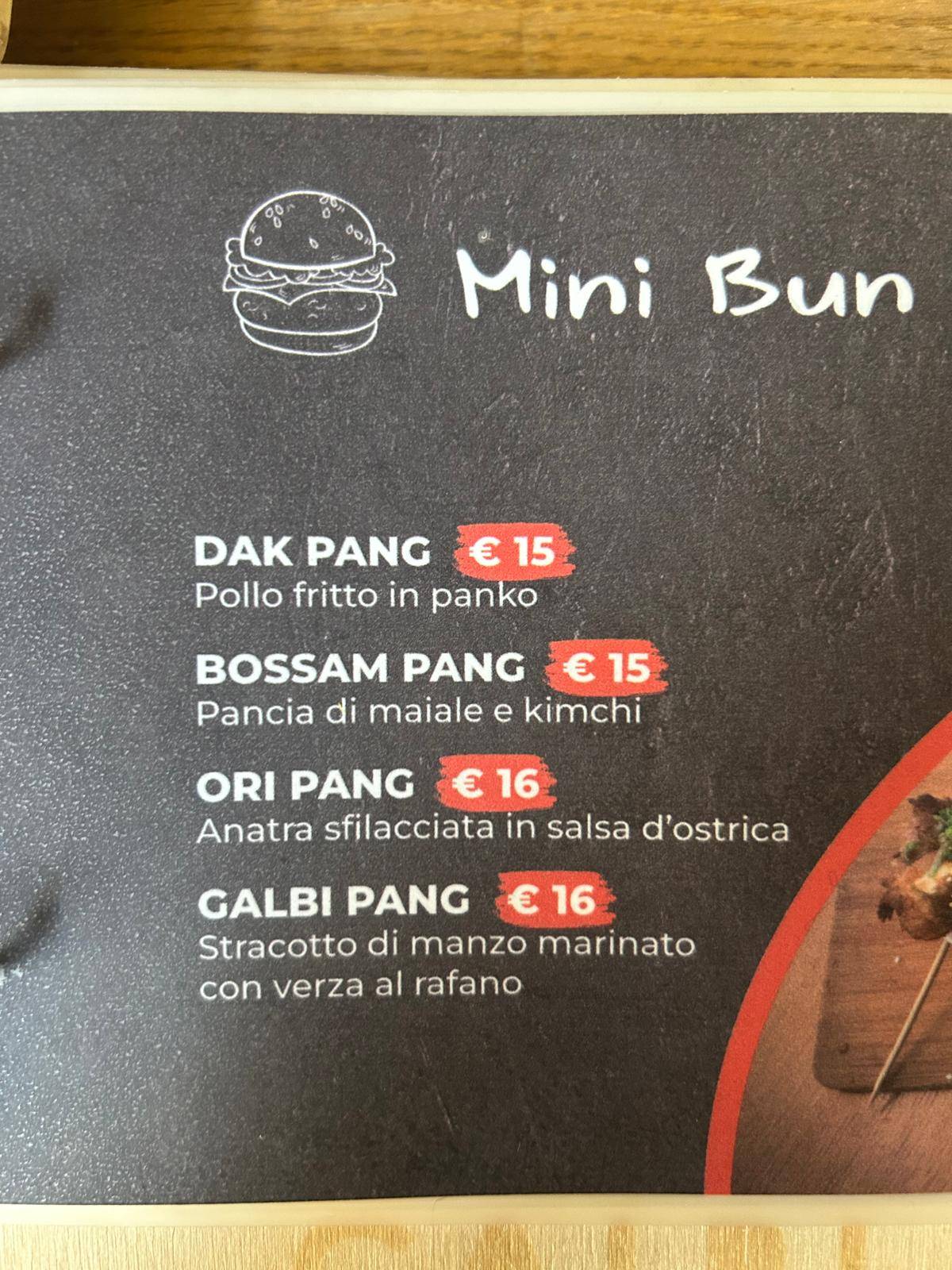 Galbi Roma меню