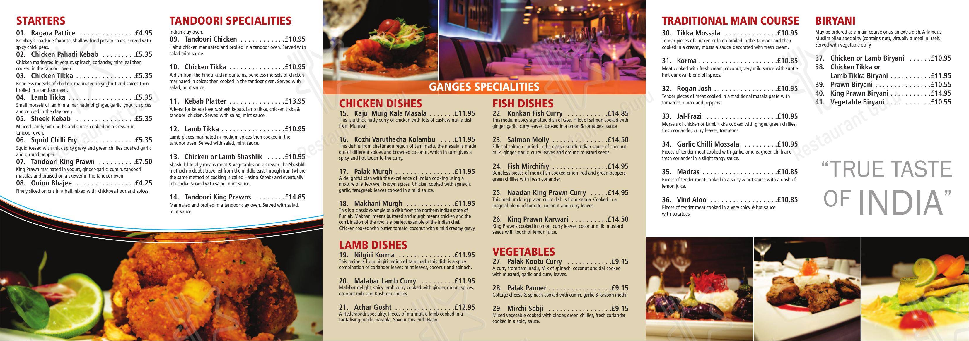 Ganges Restaurant в Эксетере - Меню