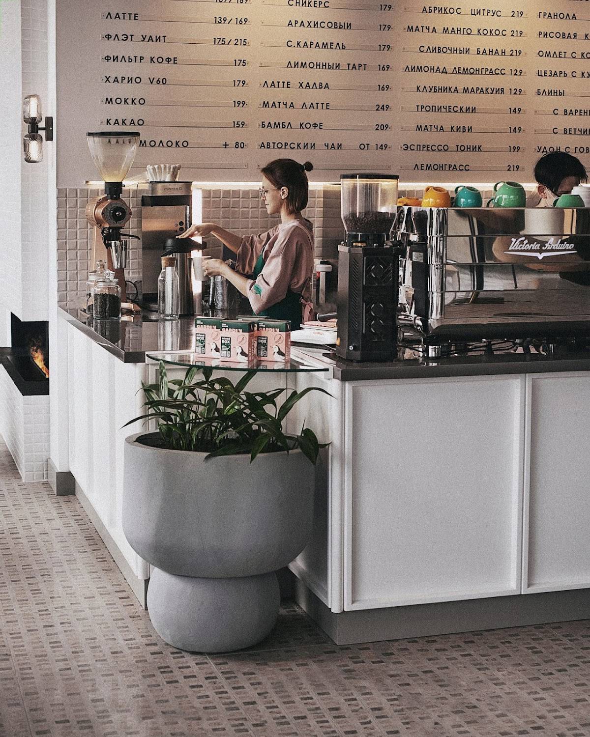 Garden Coffee меню