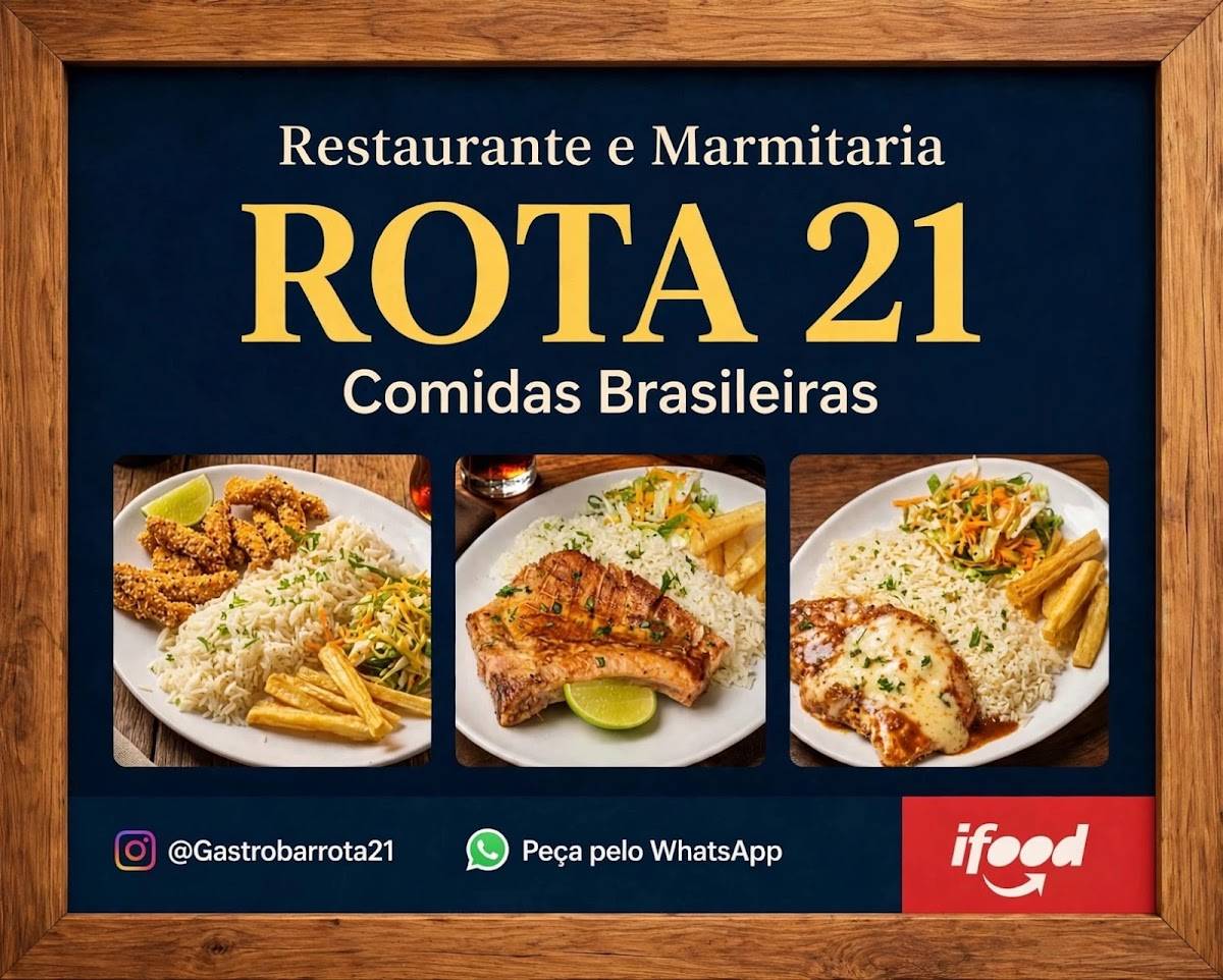 Gastrobar Rota 21 меню