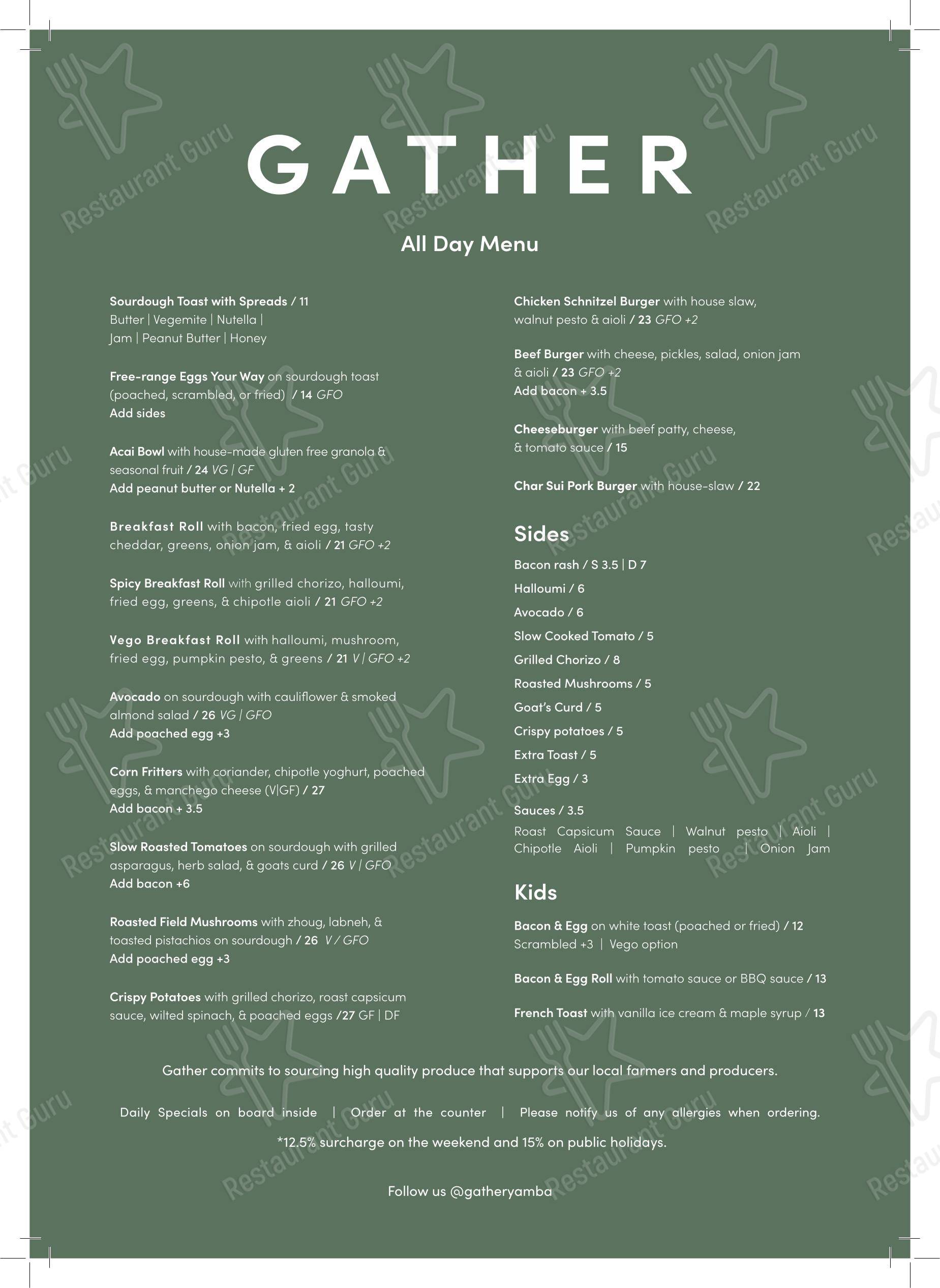 Детское кафе Gather Yamba в Ямбе