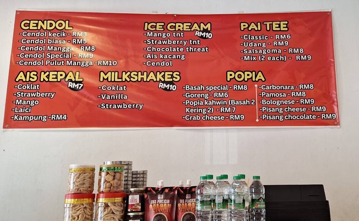 KINGS' DESSERT меню