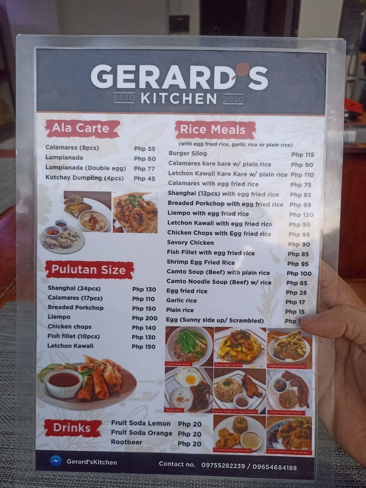 Gerards kitchen меню