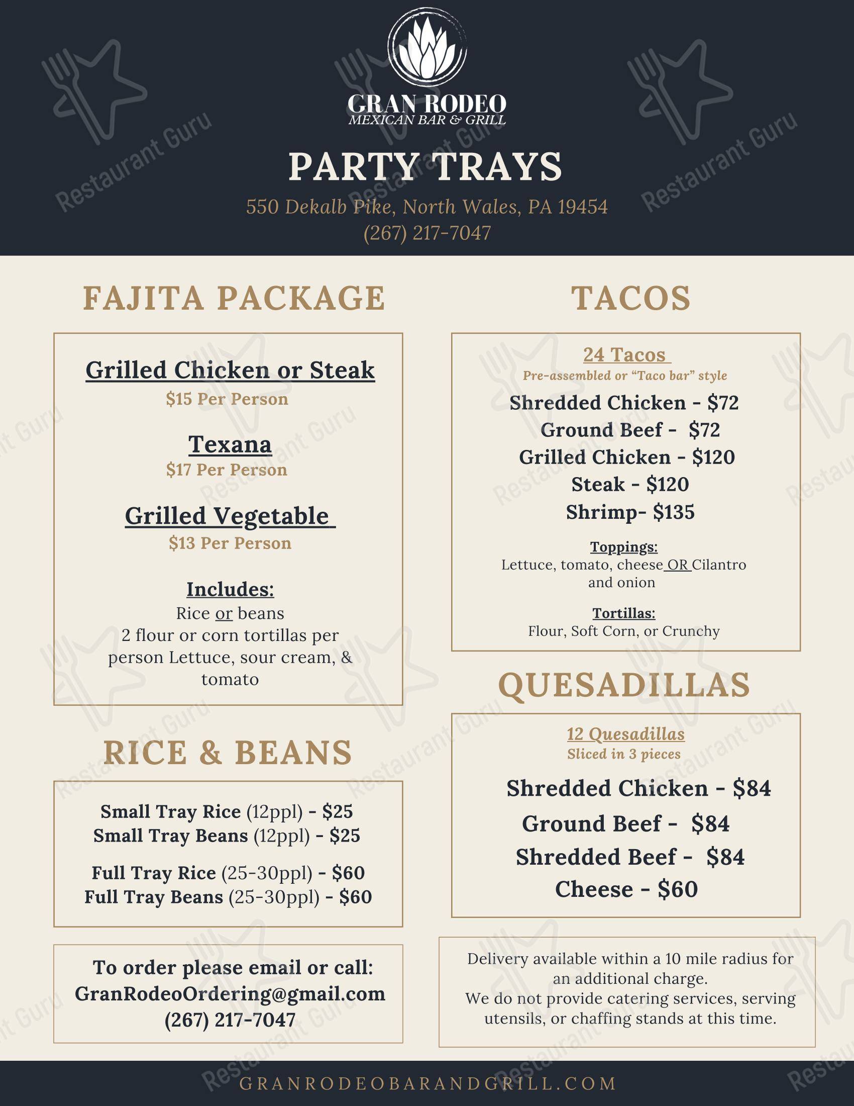 菜单 ресторана Gran Rodeo Mexican Bar & Grill - MONTGOMERYVILLE