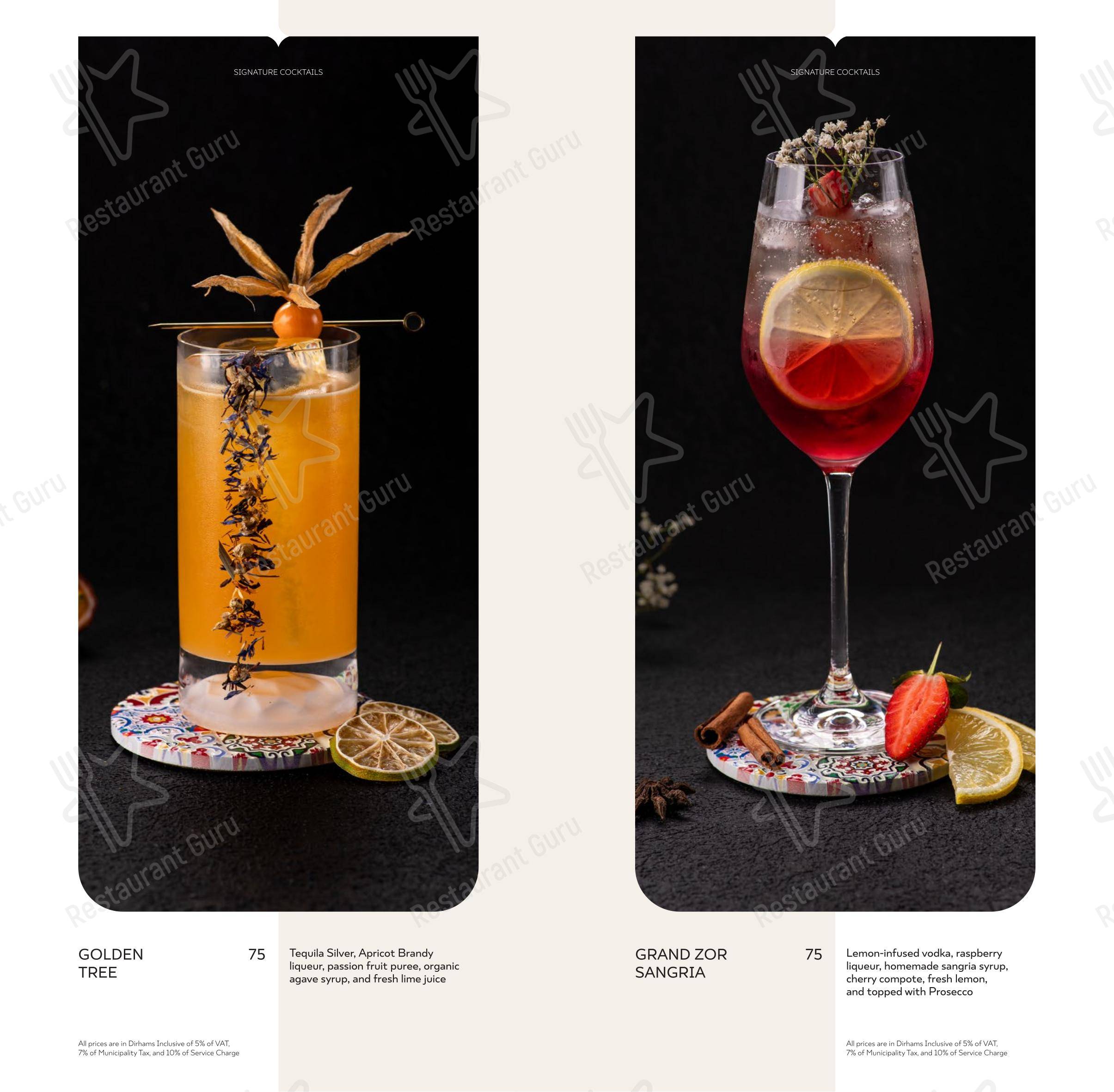 Grand ZOR Fairmont в Дубае - 菜单