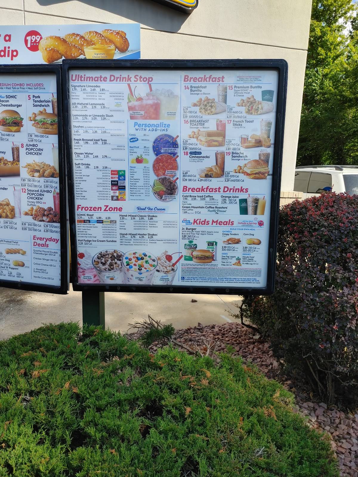 Sonic Drive-In меню