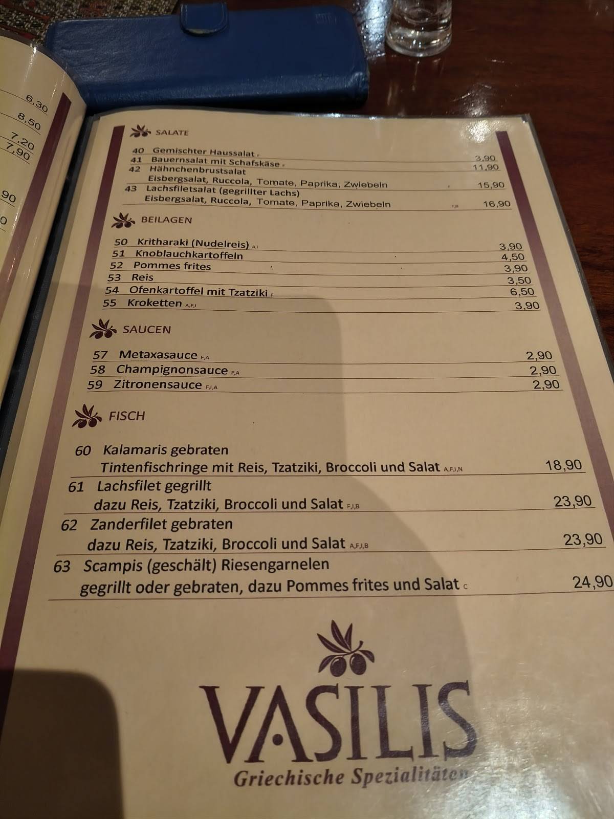 Griechisches Restaurant Vasilis меню