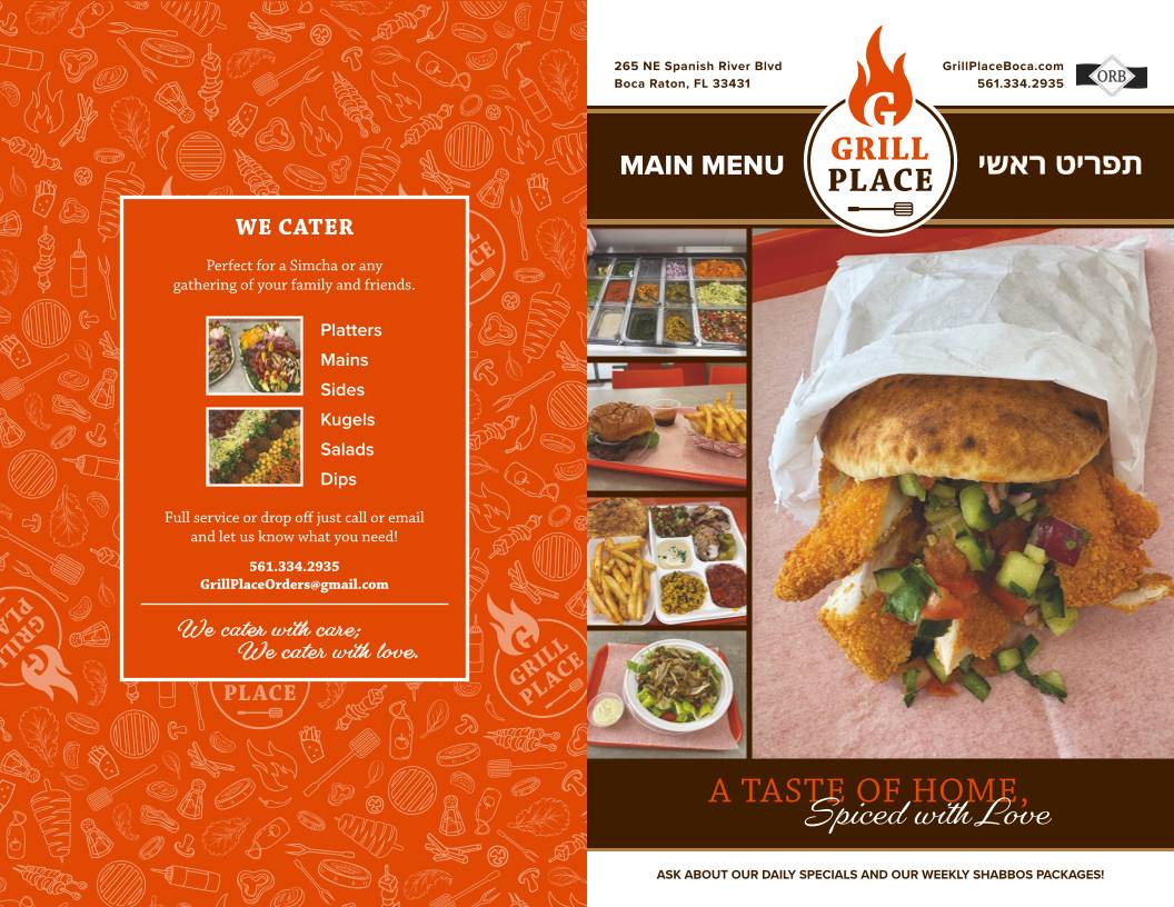 Grill Place меню