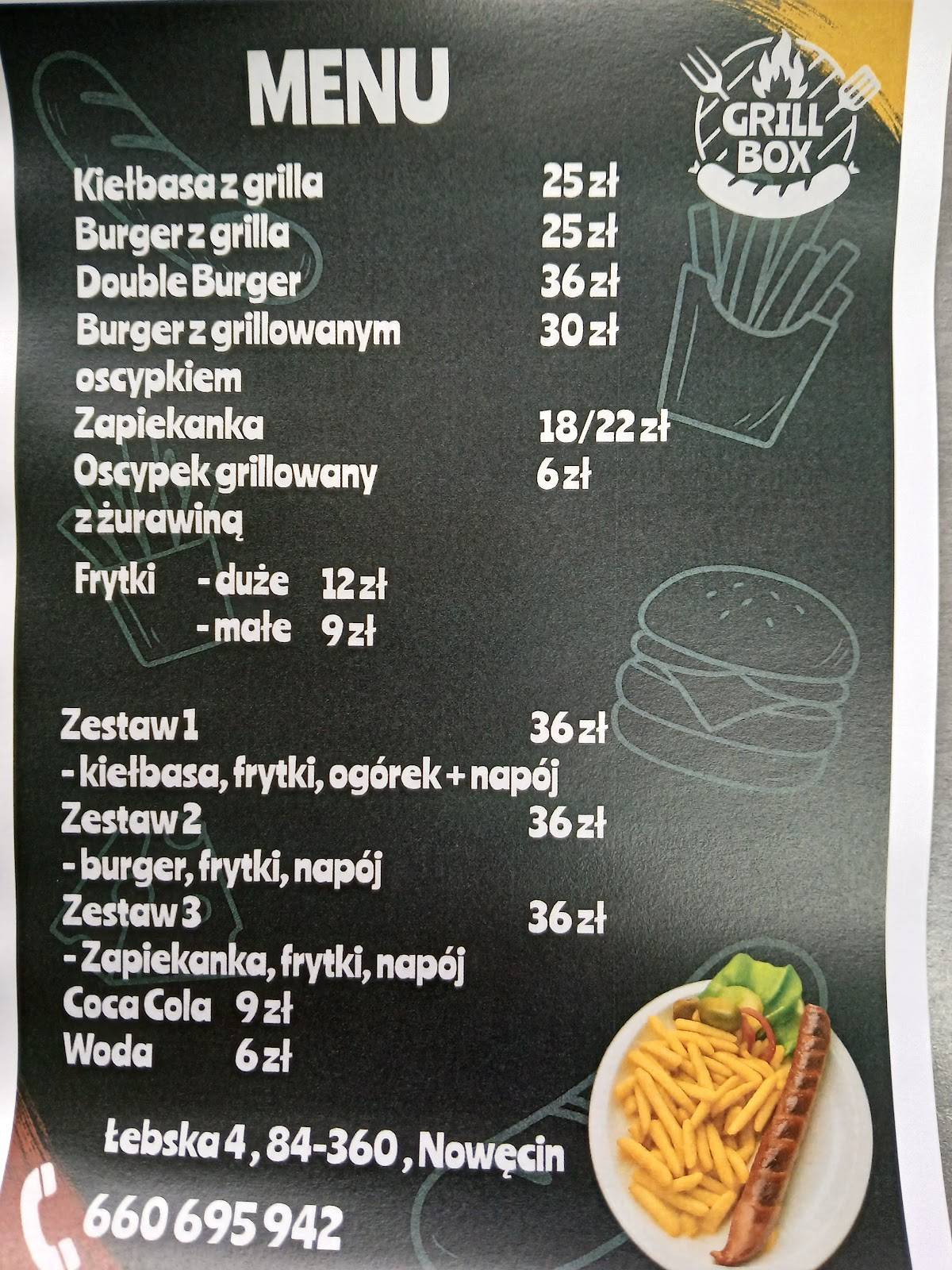 GrillBox меню