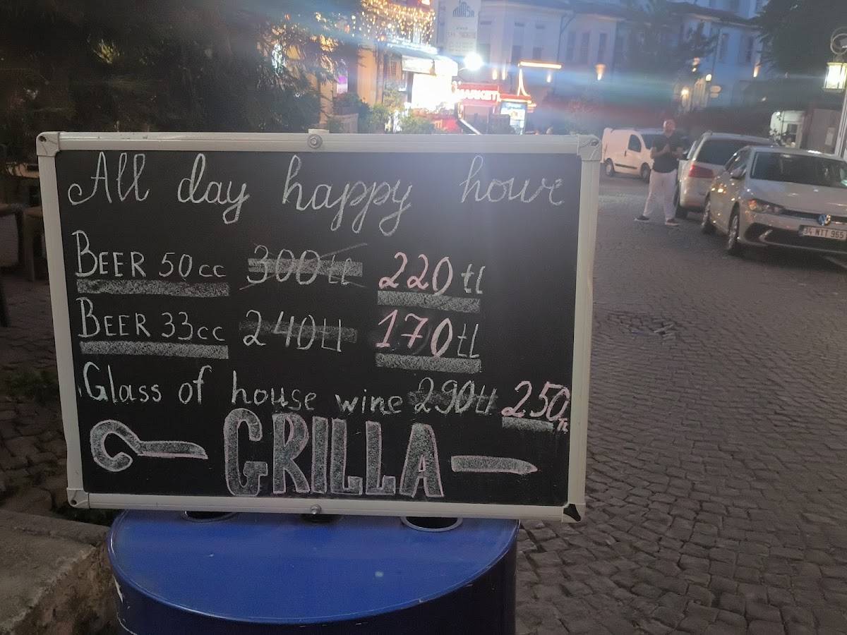 Grilla меню