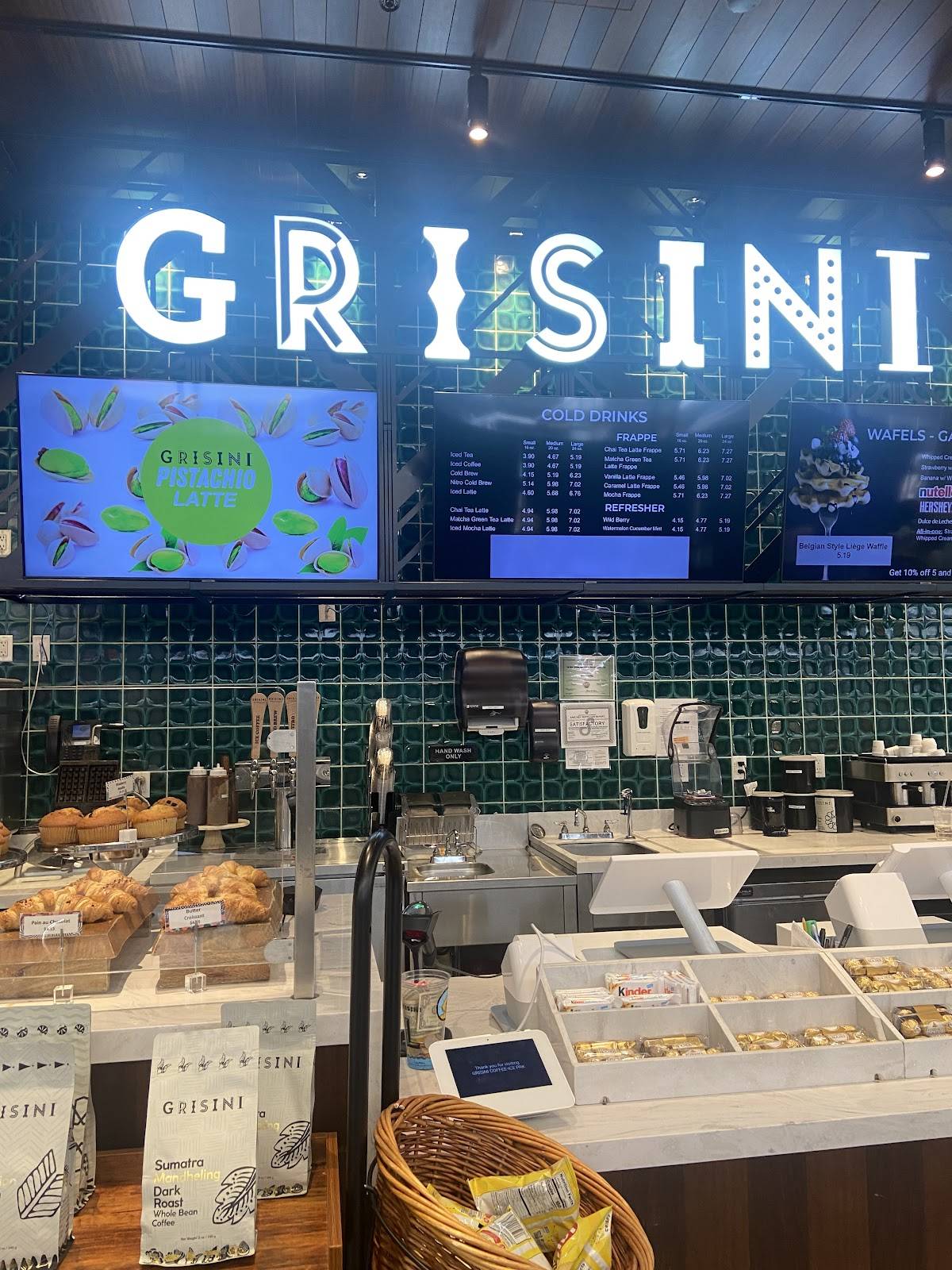 Grisini Coffee меню