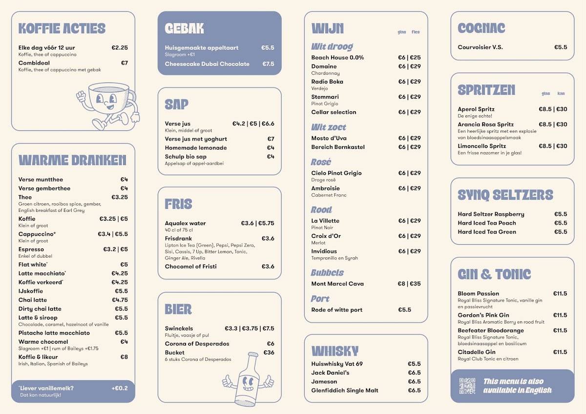 H32 Eetcafé in Oss меню