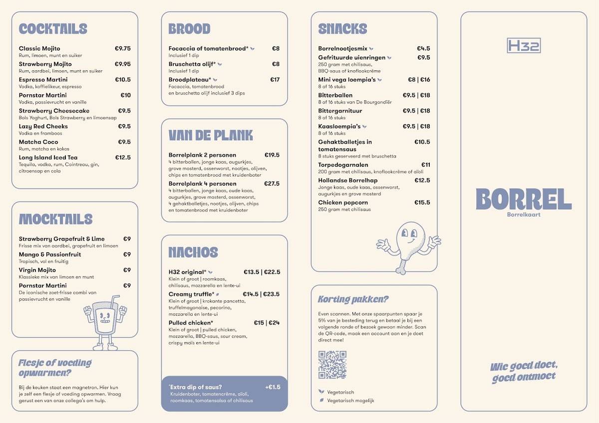 H32 Eetcafé in Oss меню
