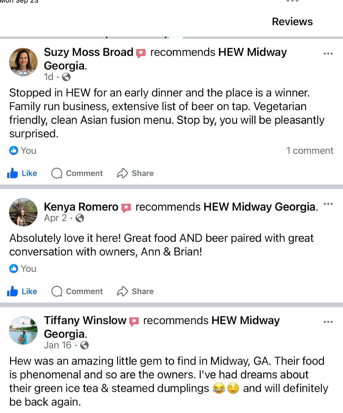 HEW International Cuisine меню