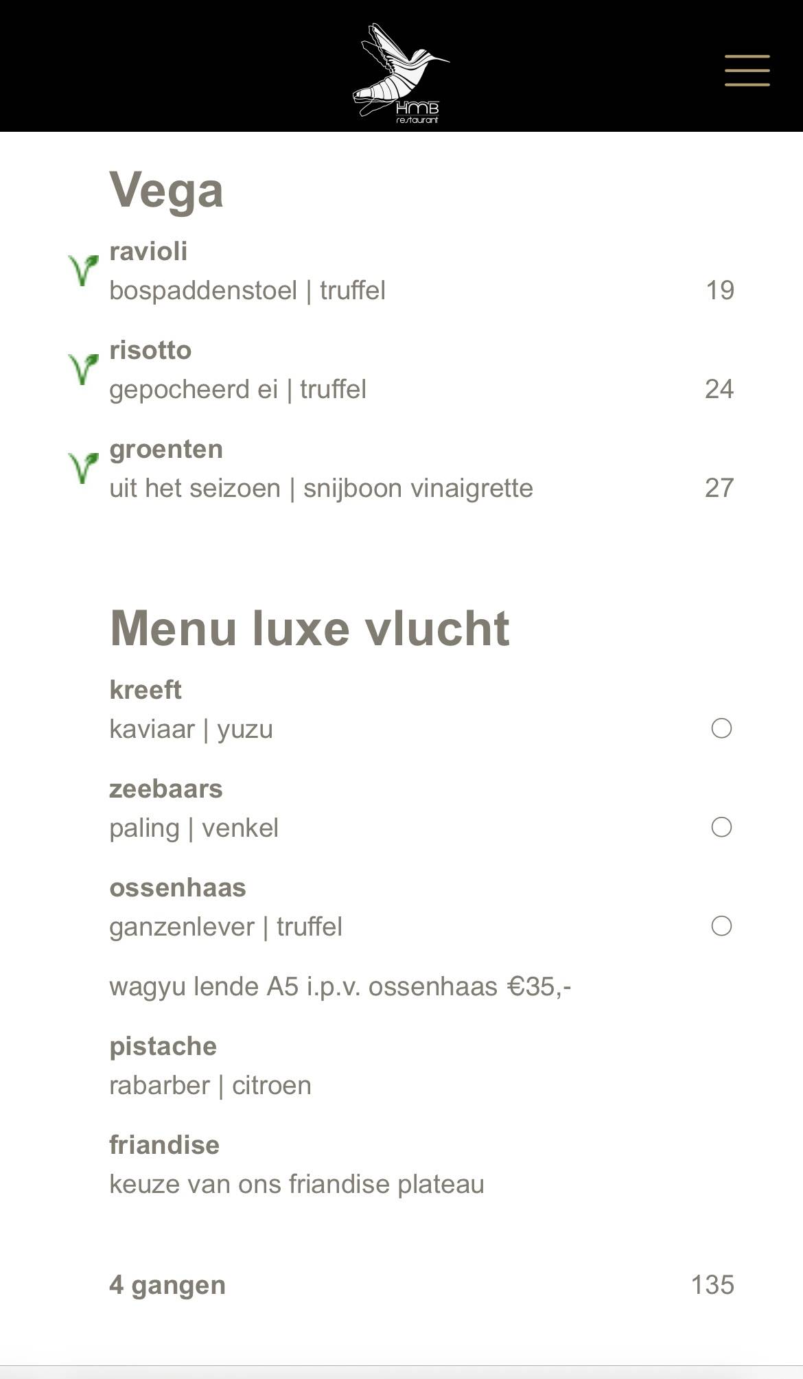 HMB Restaurant меню