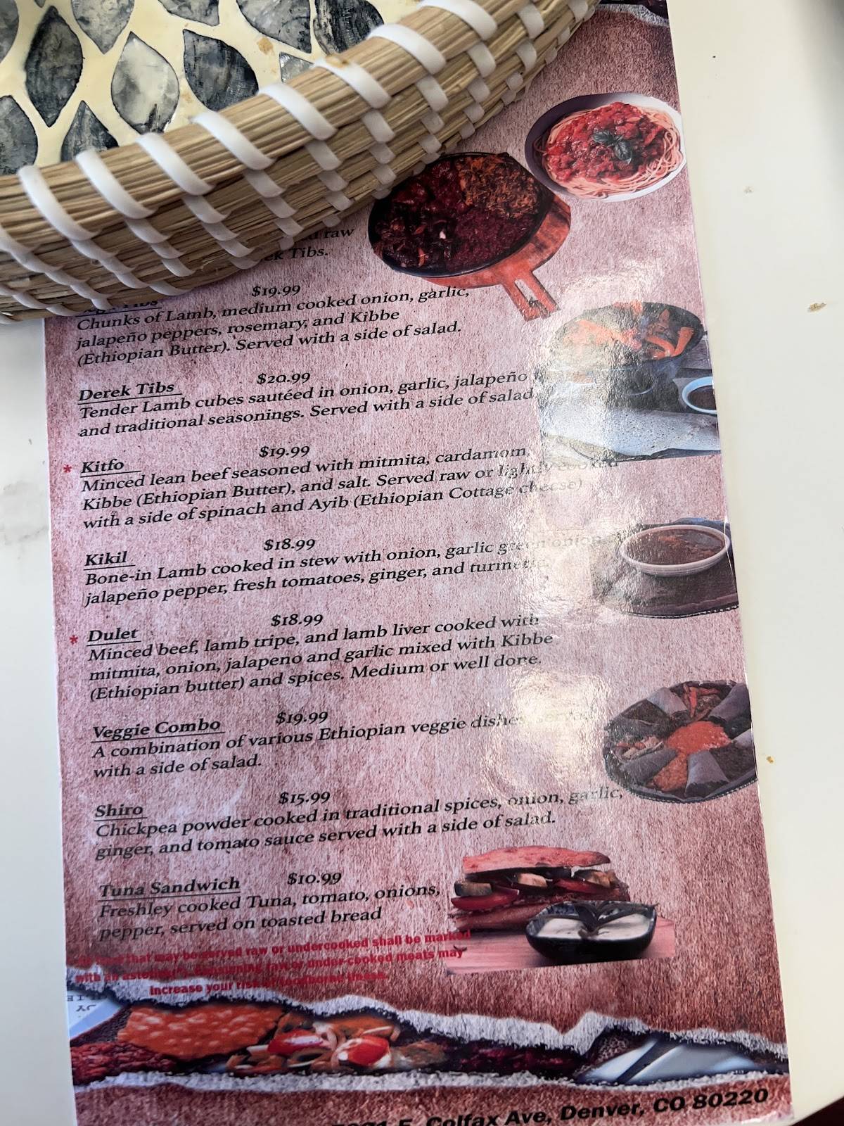 Hadnet Cafe меню