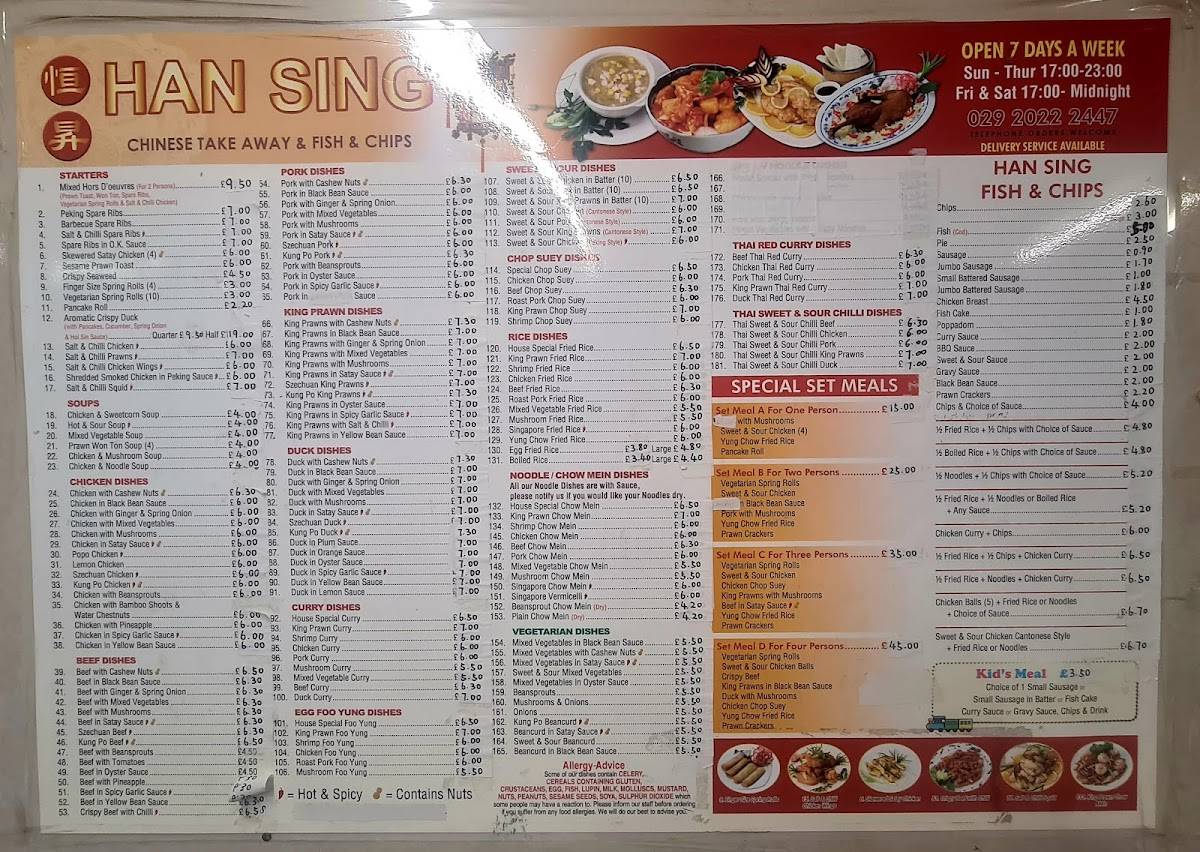 Han Sing меню