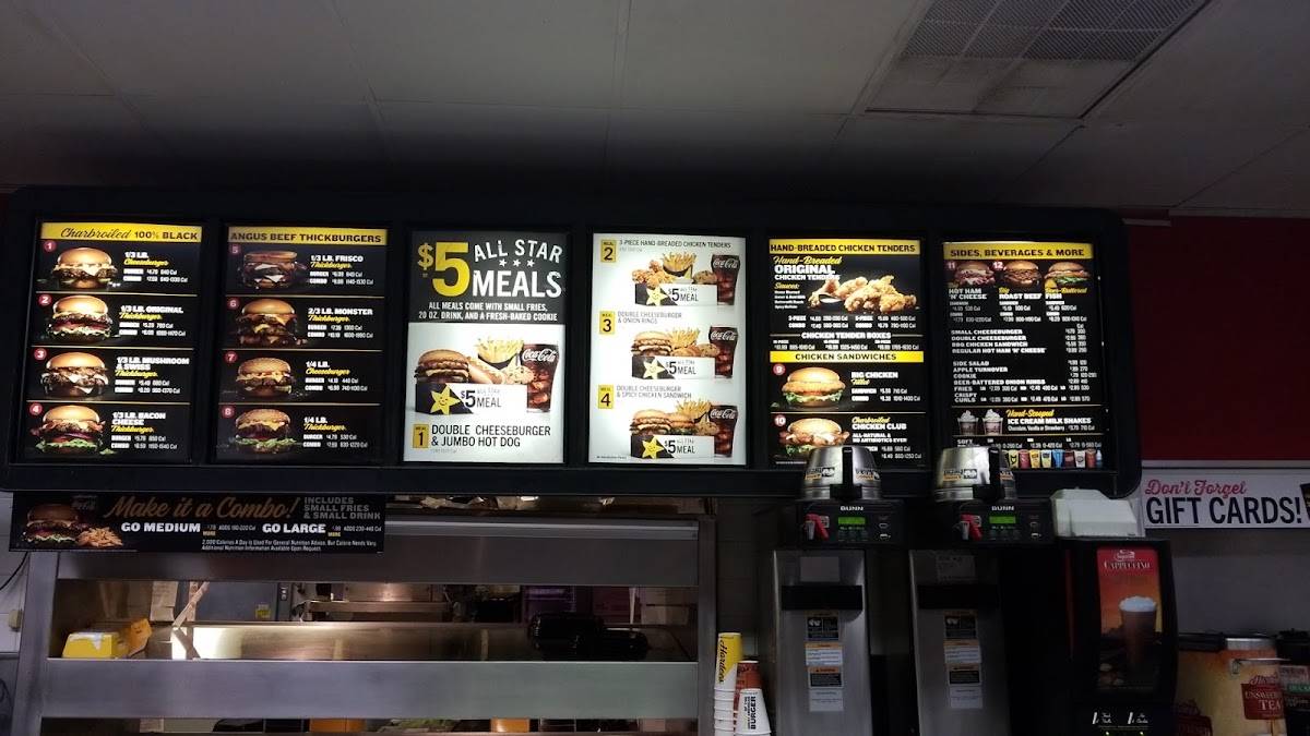 Hardee's меню