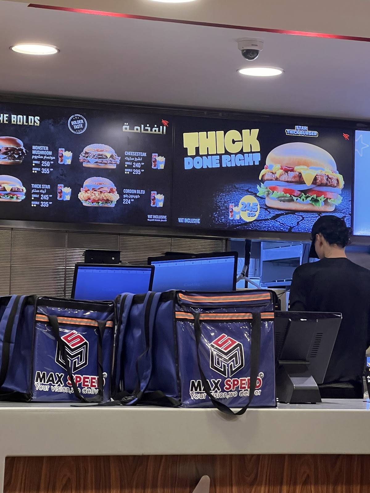 Hardee's Merghani Heliopolis меню