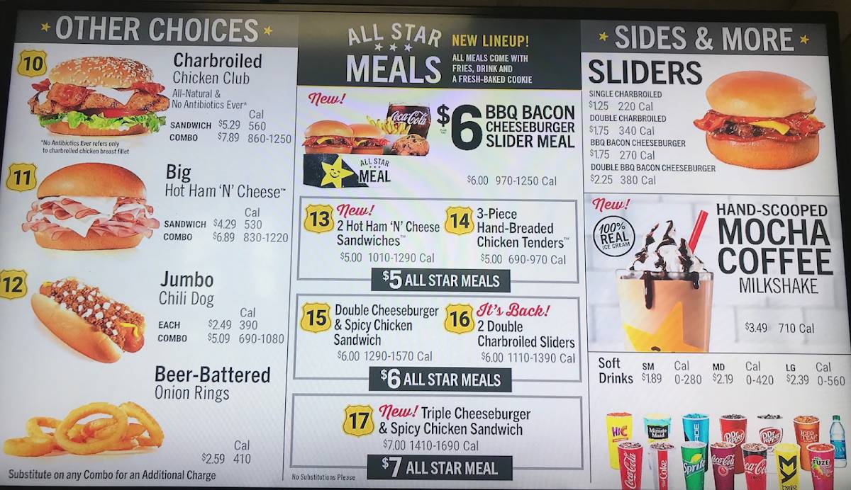 Hardee's меню