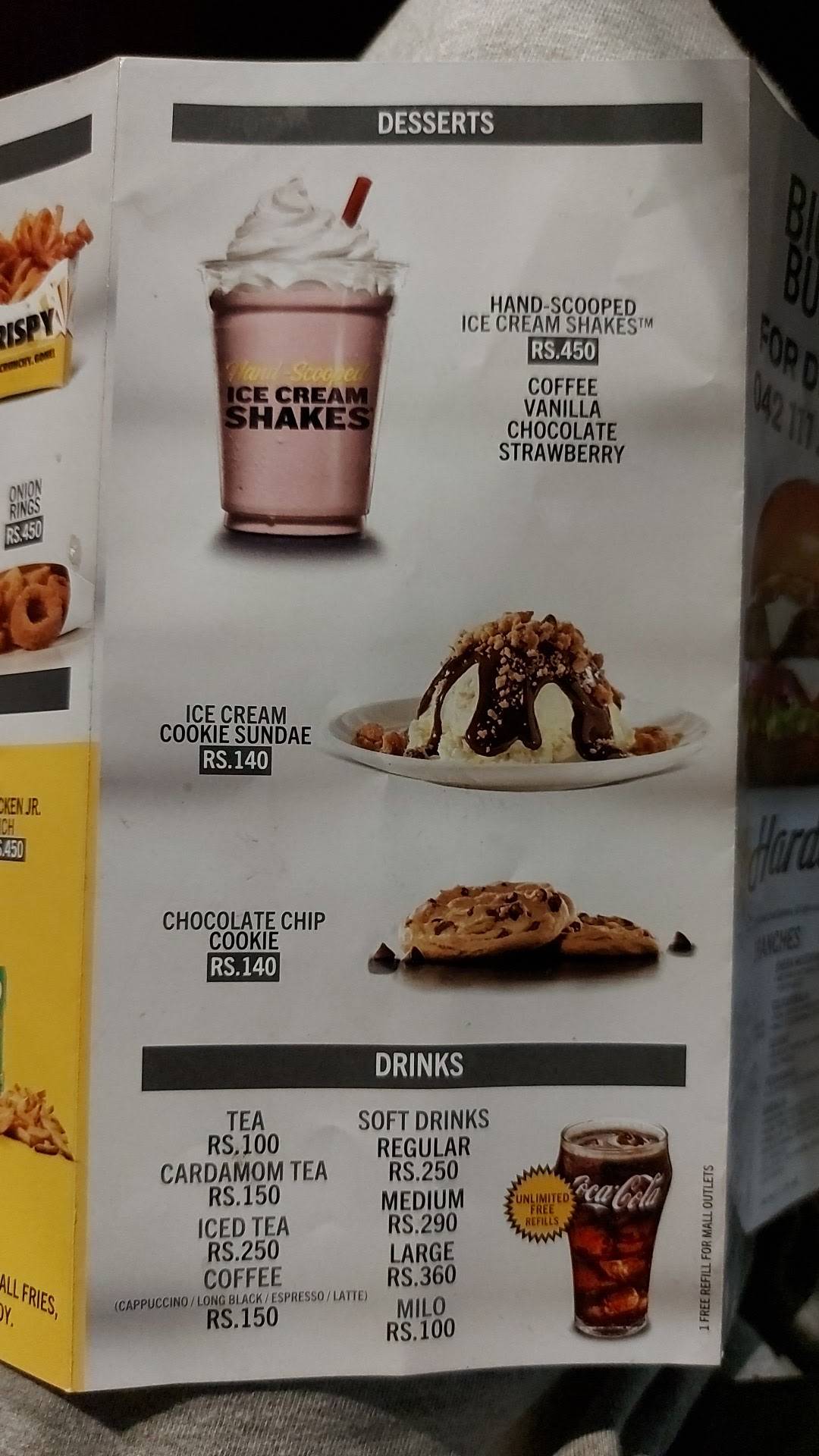 Hardee's меню