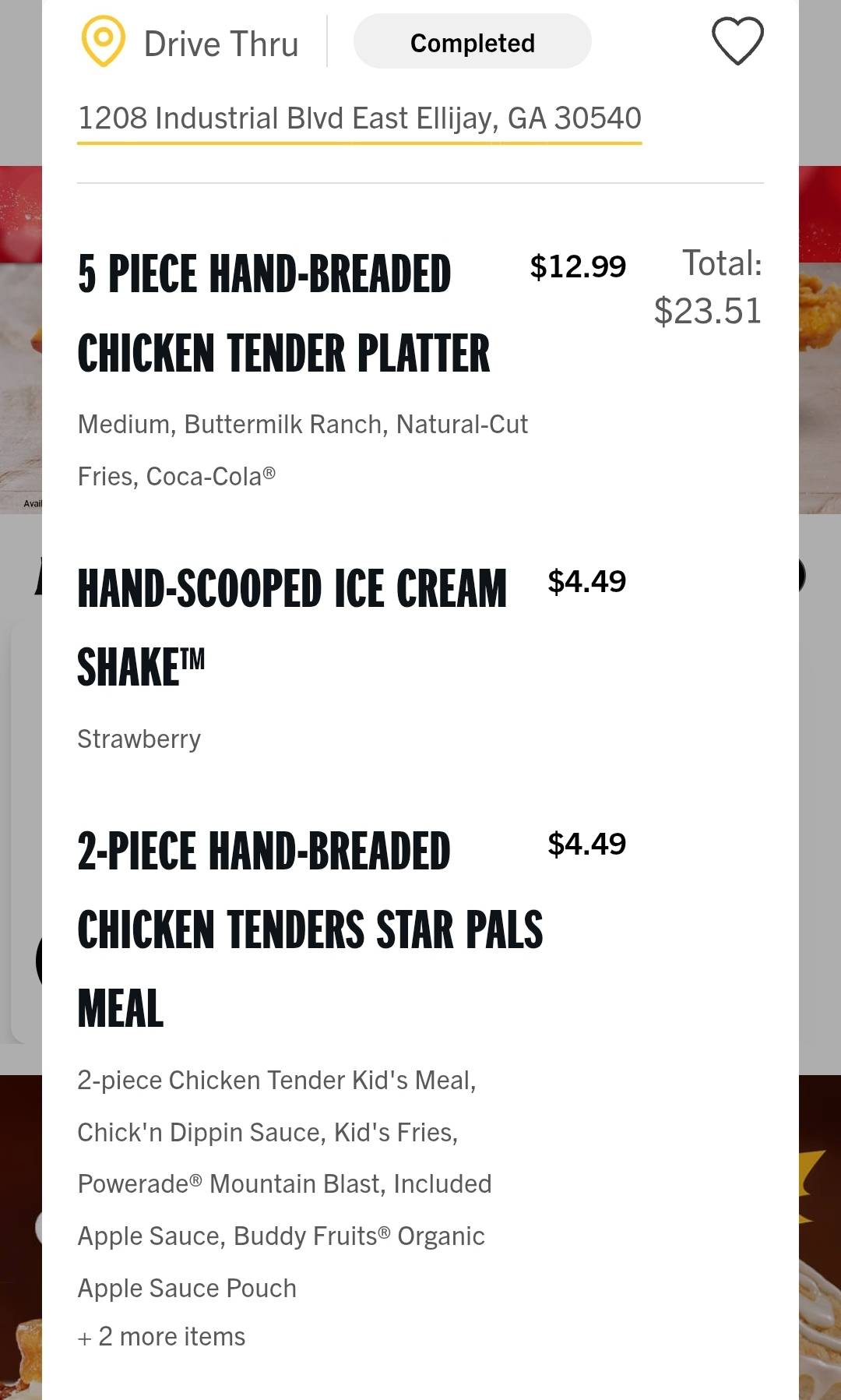 Hardee's меню