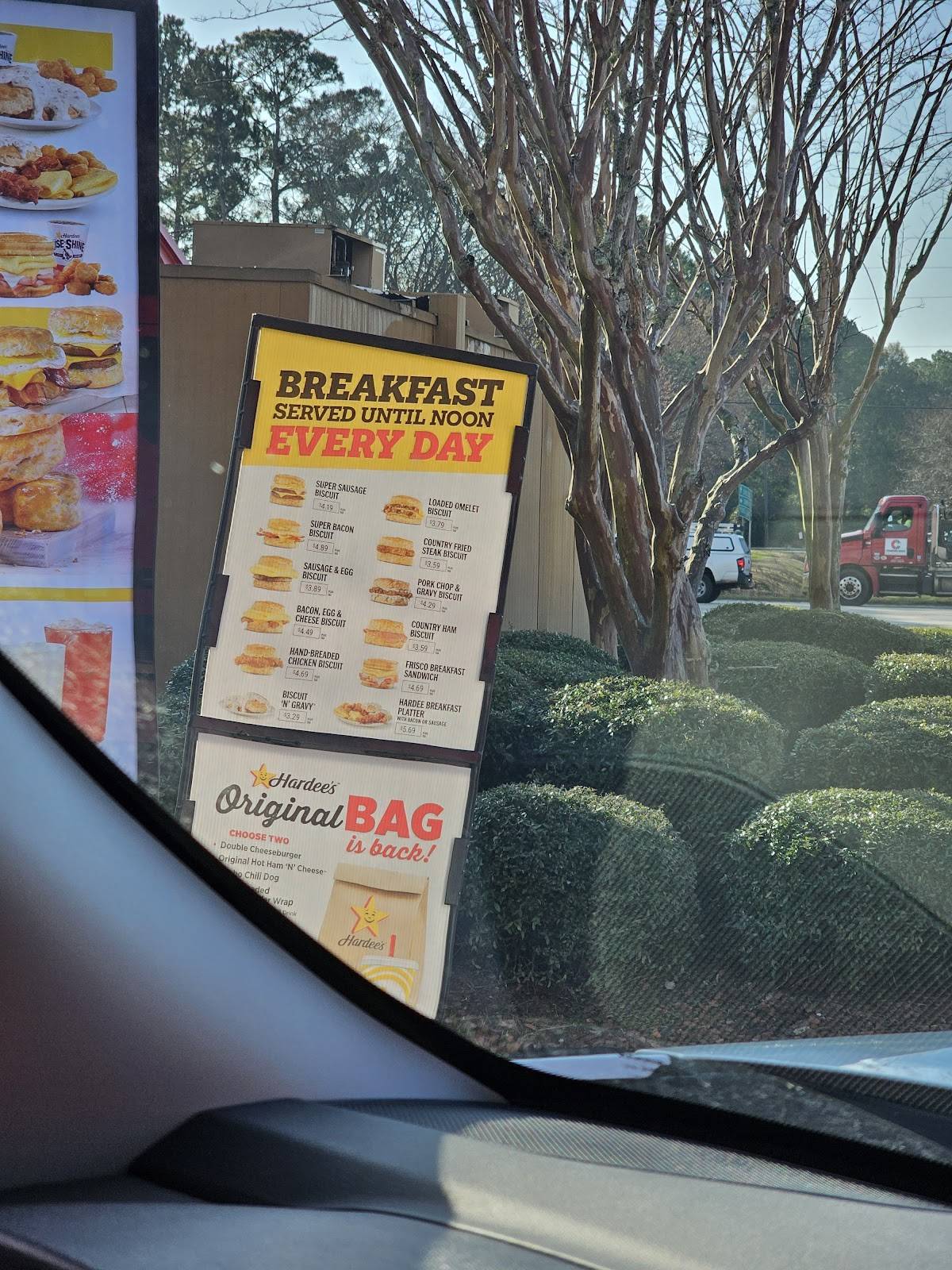 Hardee’s меню