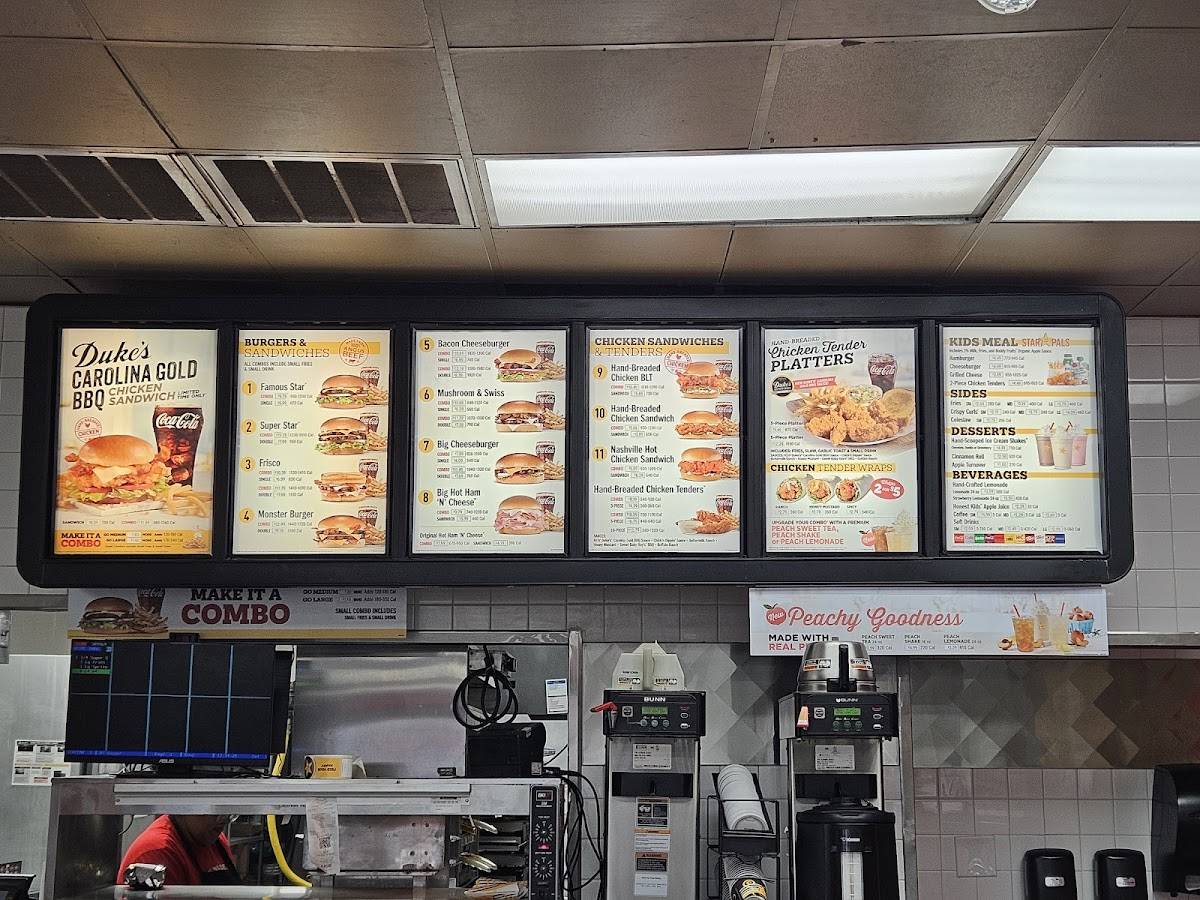 Hardee's меню