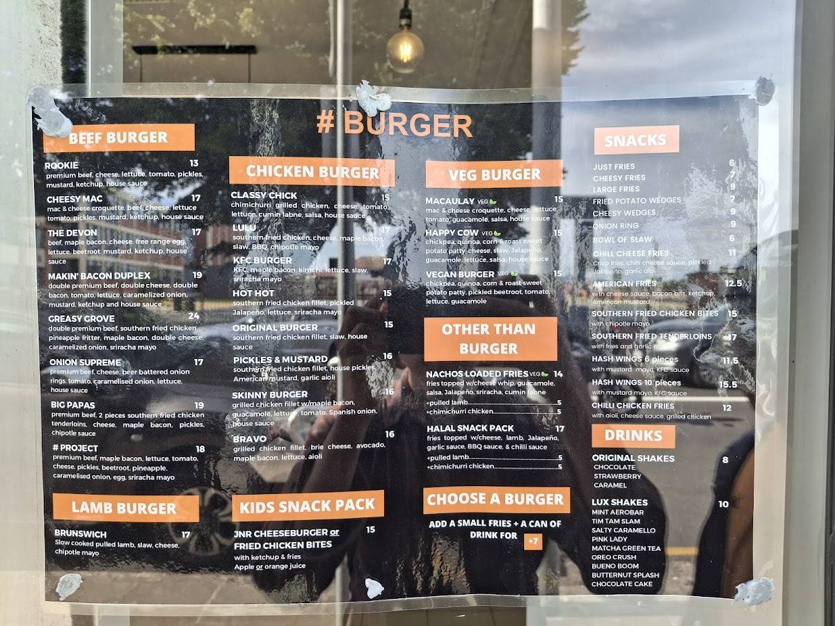 Hash Burger Devonport меню