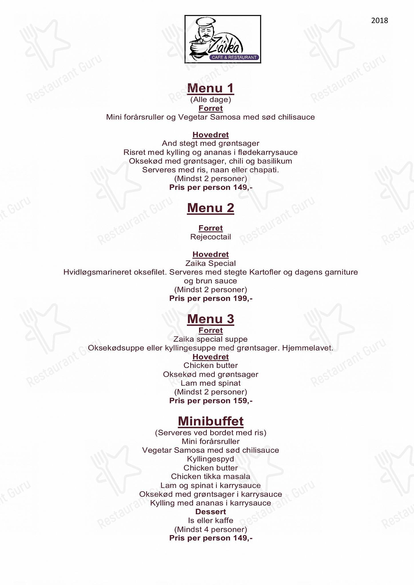 Меню фастфуда Zaika Café & Restaurant - Меню напитков