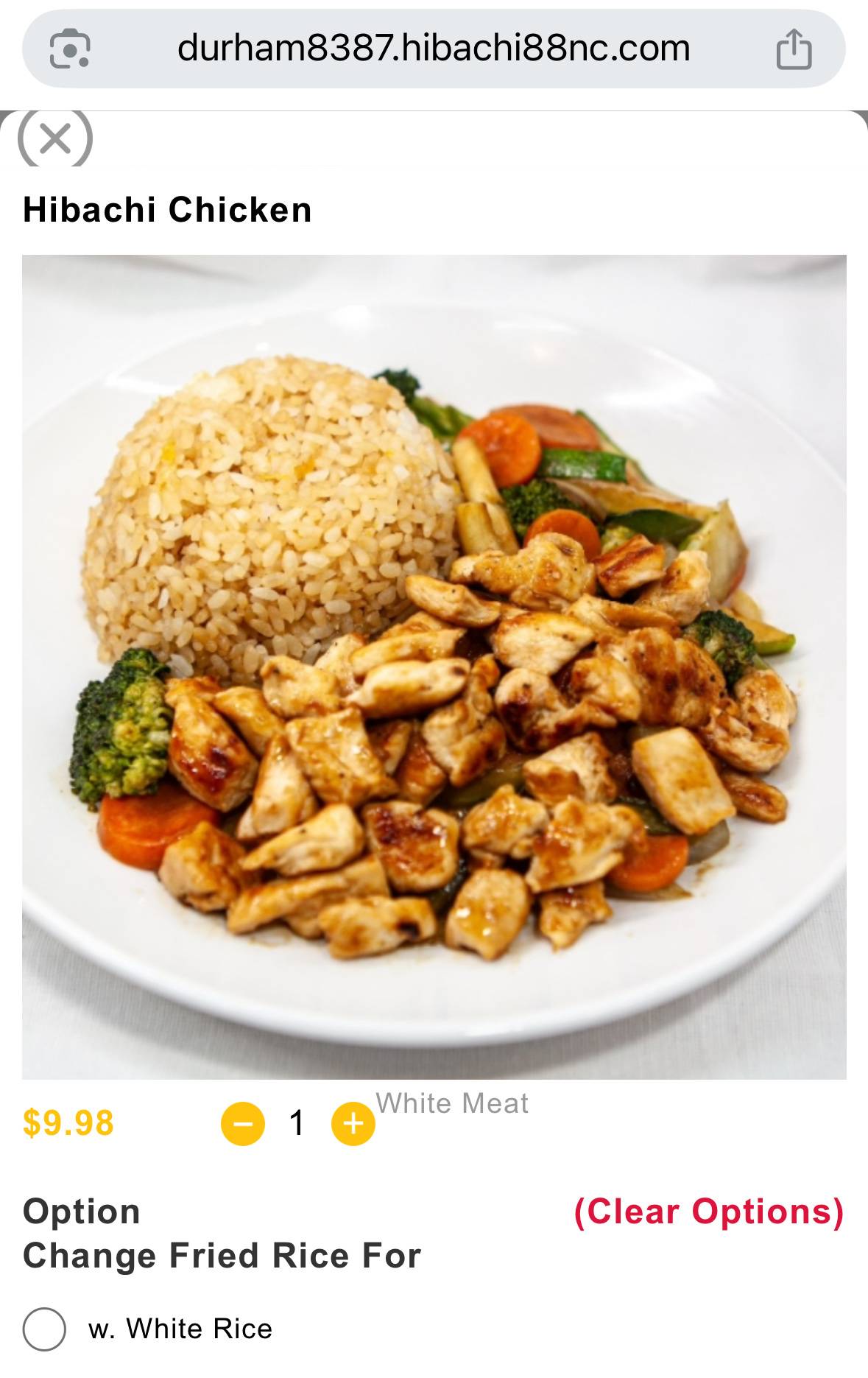 Hibachi 88 меню
