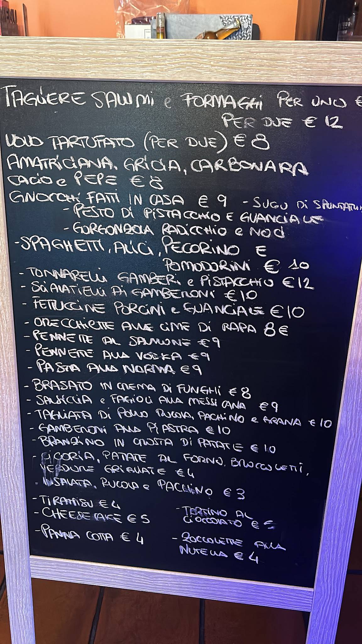 Highlander Pub меню