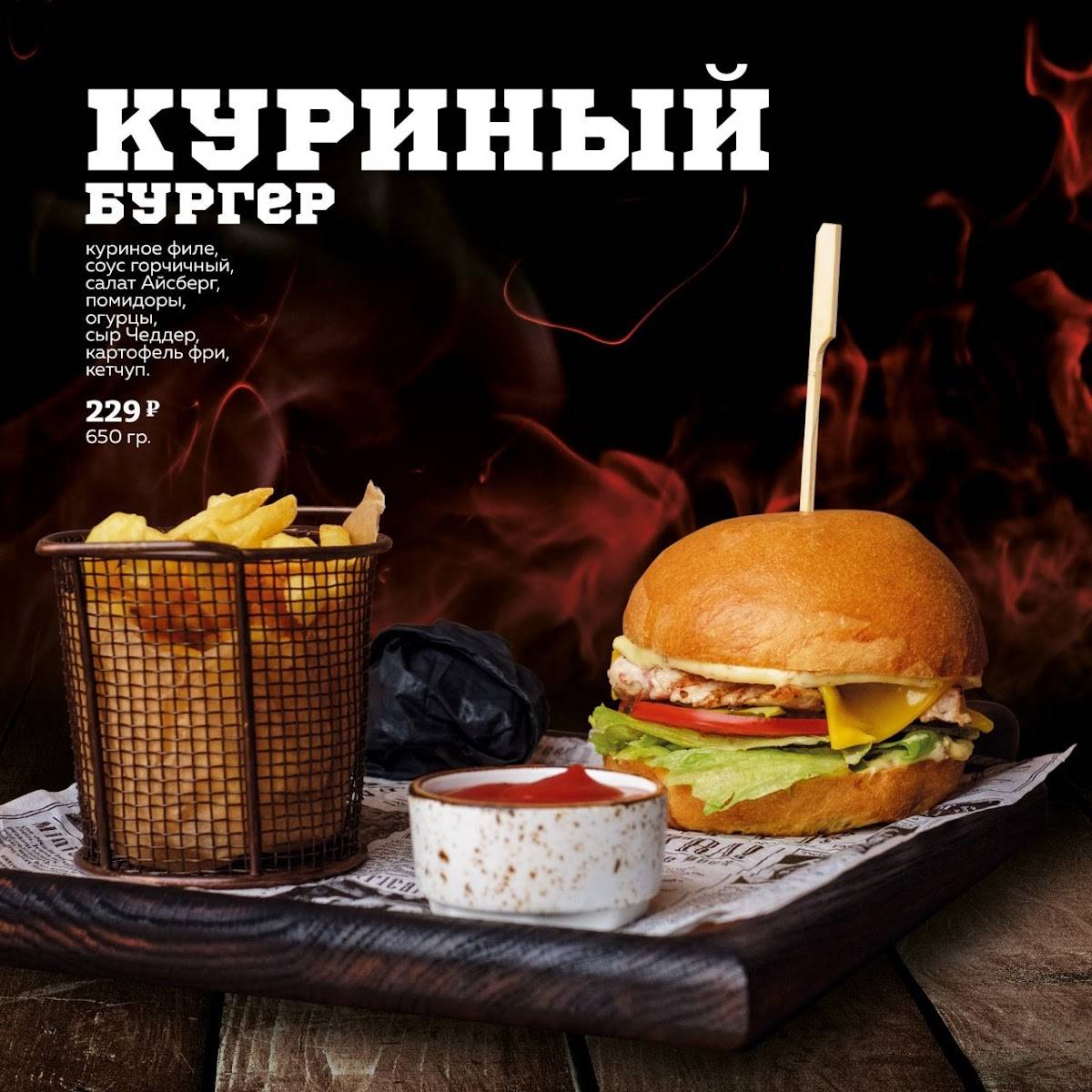 Hookah Place меню