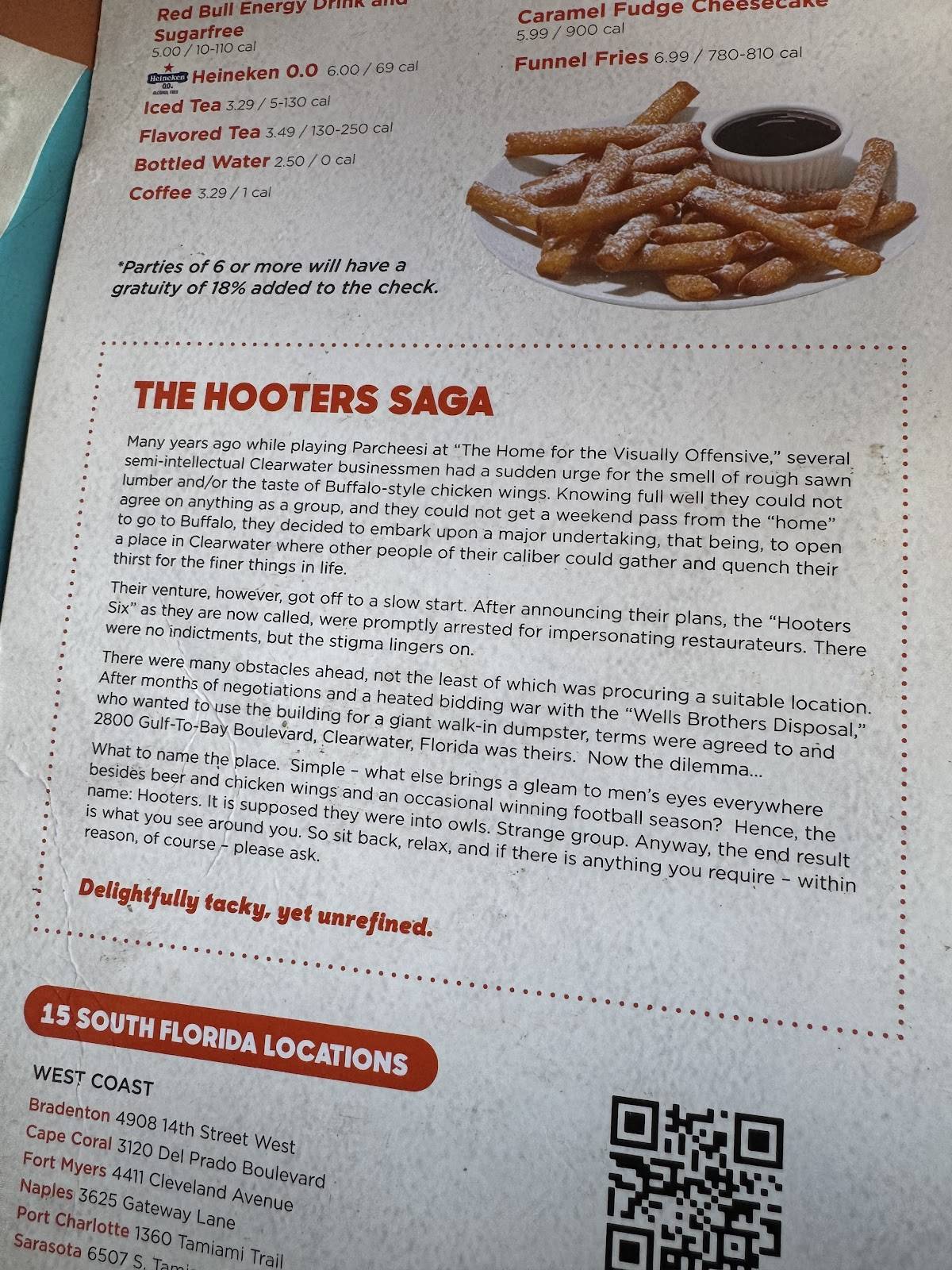 Hooters меню