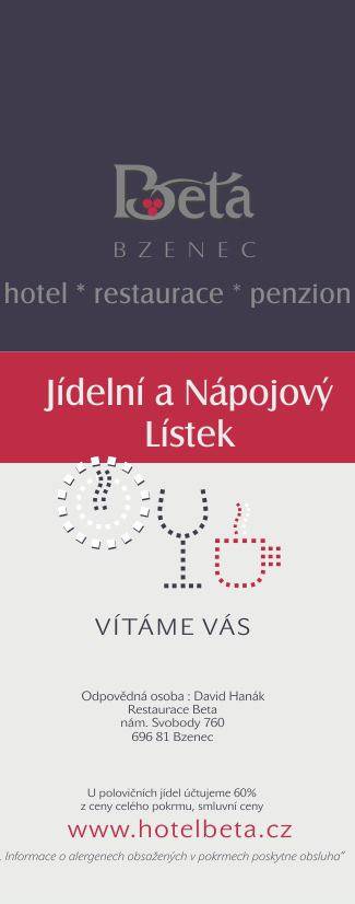 Hotel Beta меню