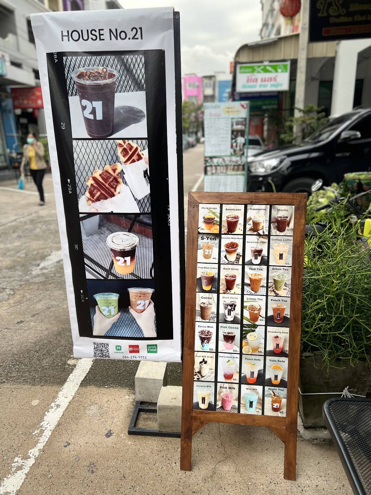 House No.21 Coffee (Si Racha) меню