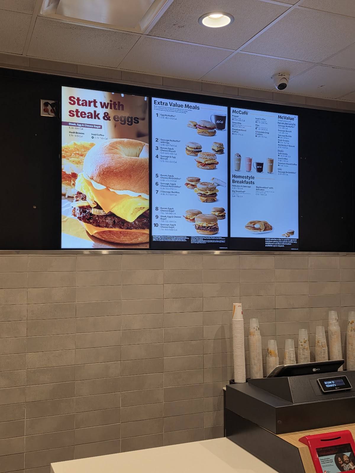 McDonald's меню