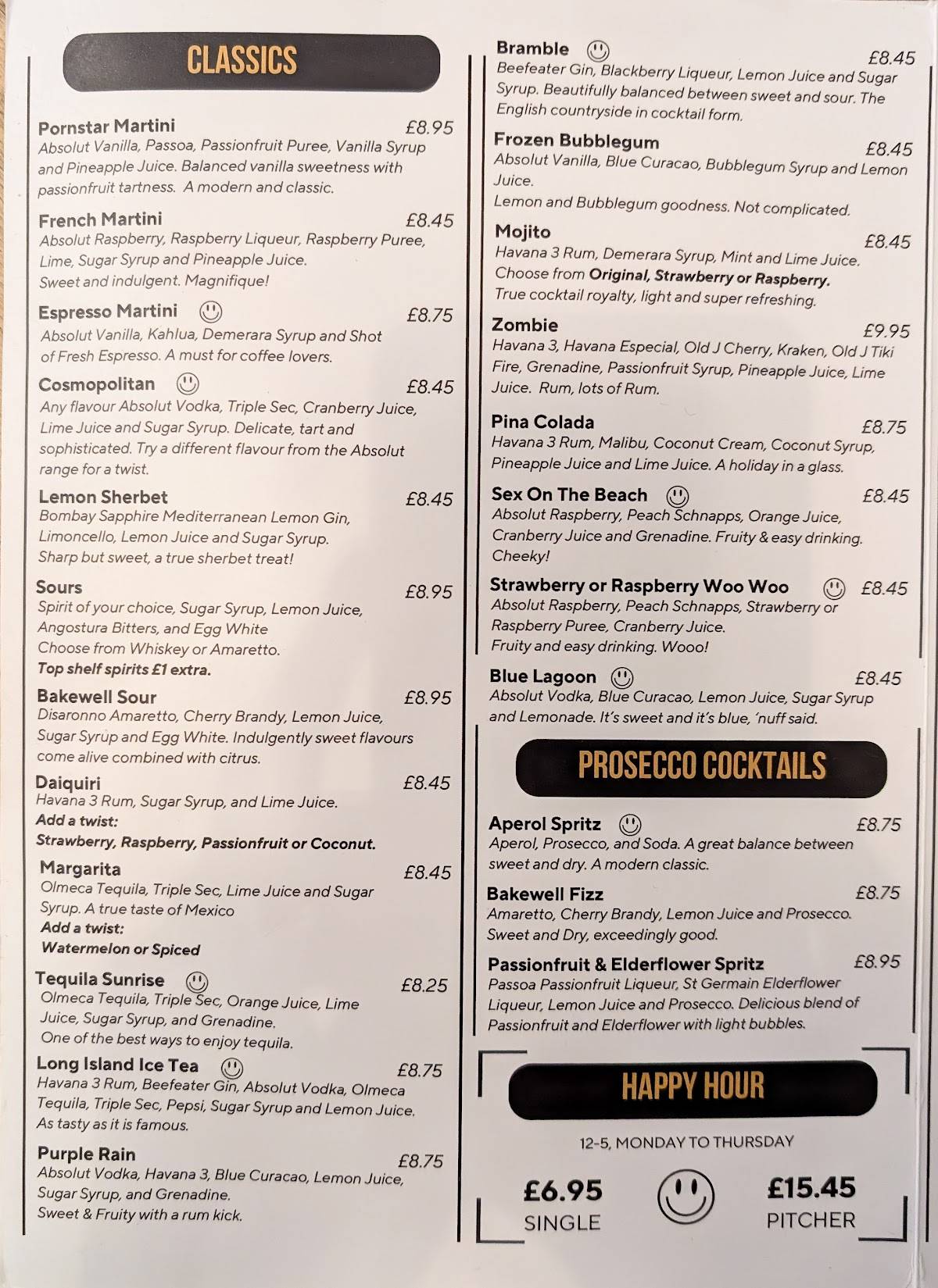 Level Cafe Bar & Grill меню