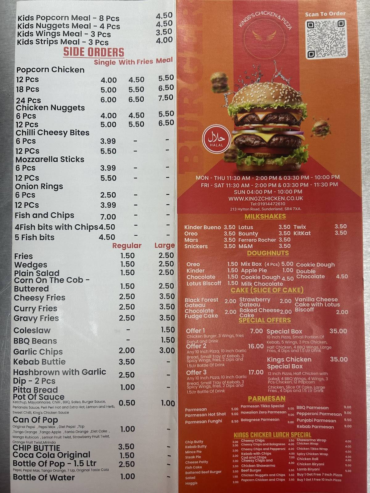 Hylton Kings's Chicken меню