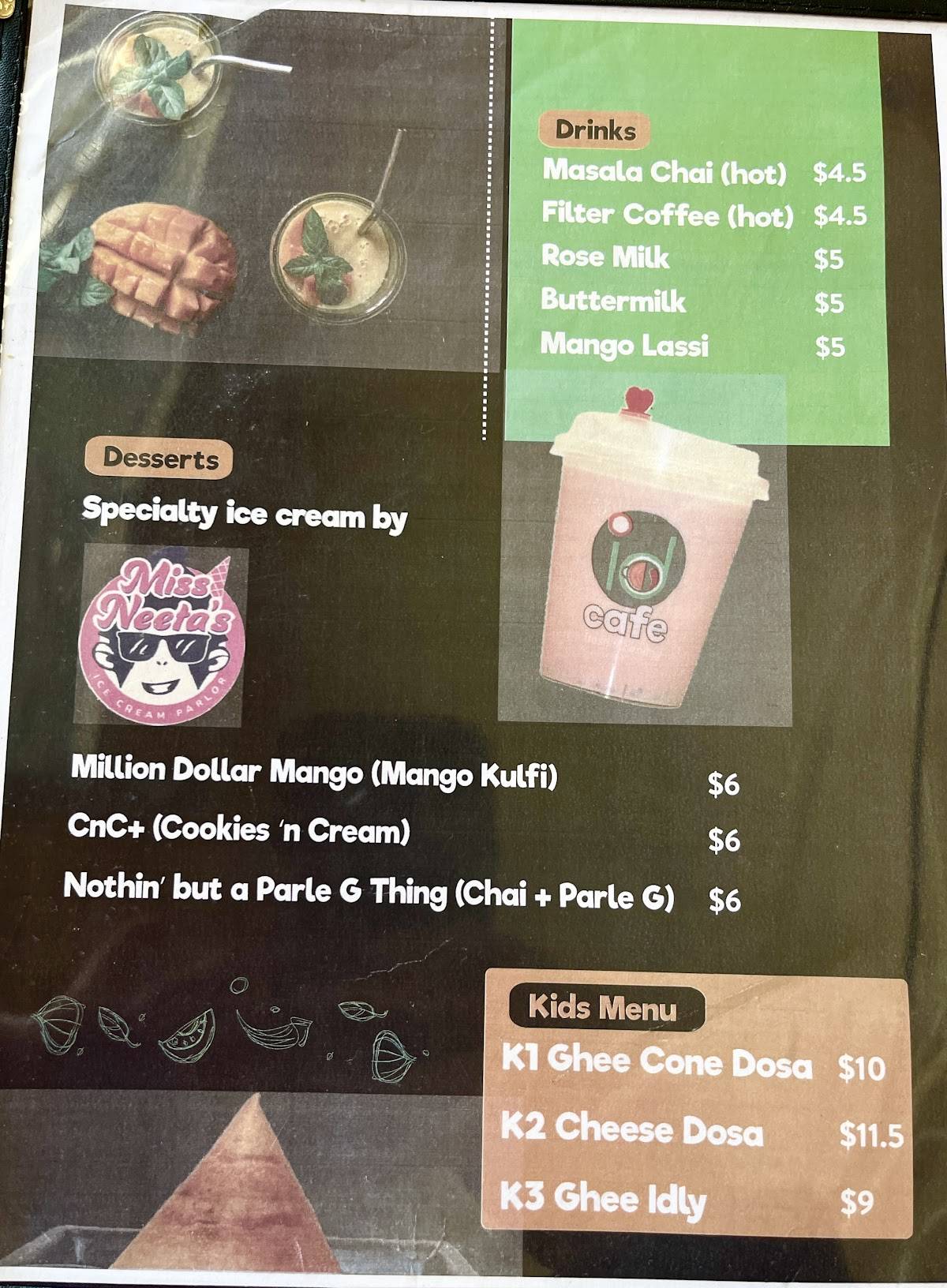 ID Cafe меню