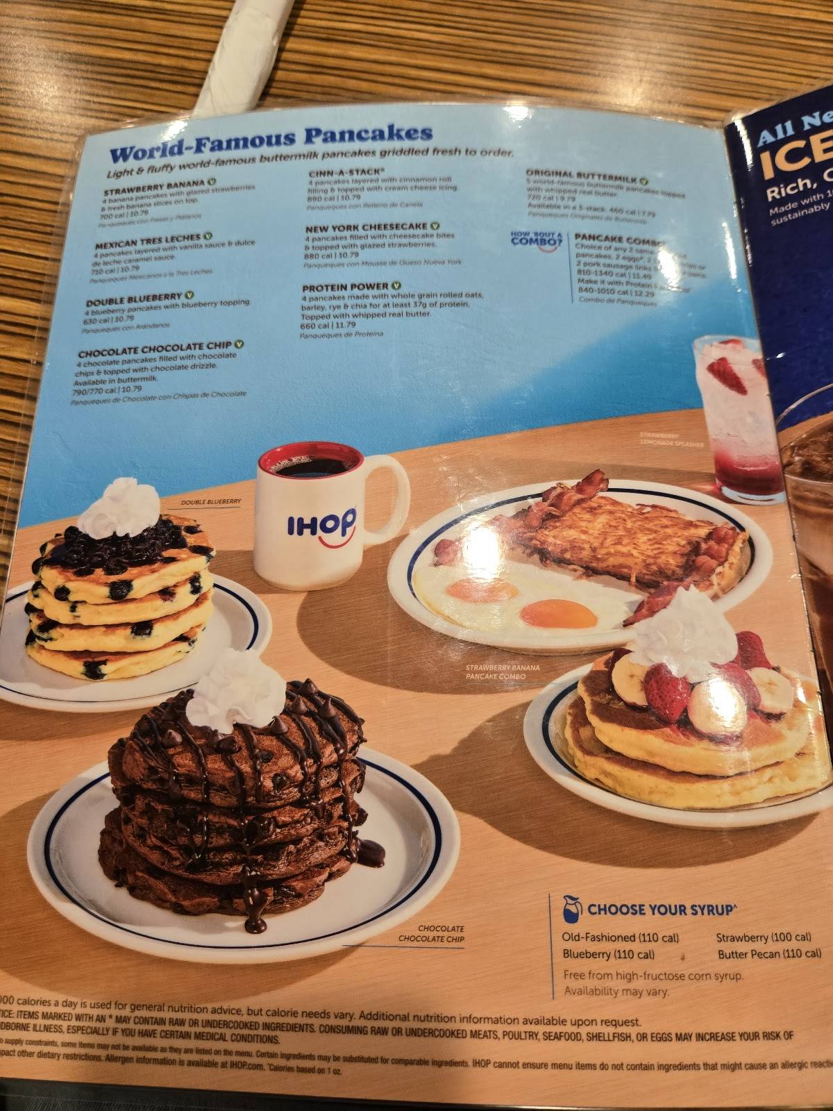 IHOP меню