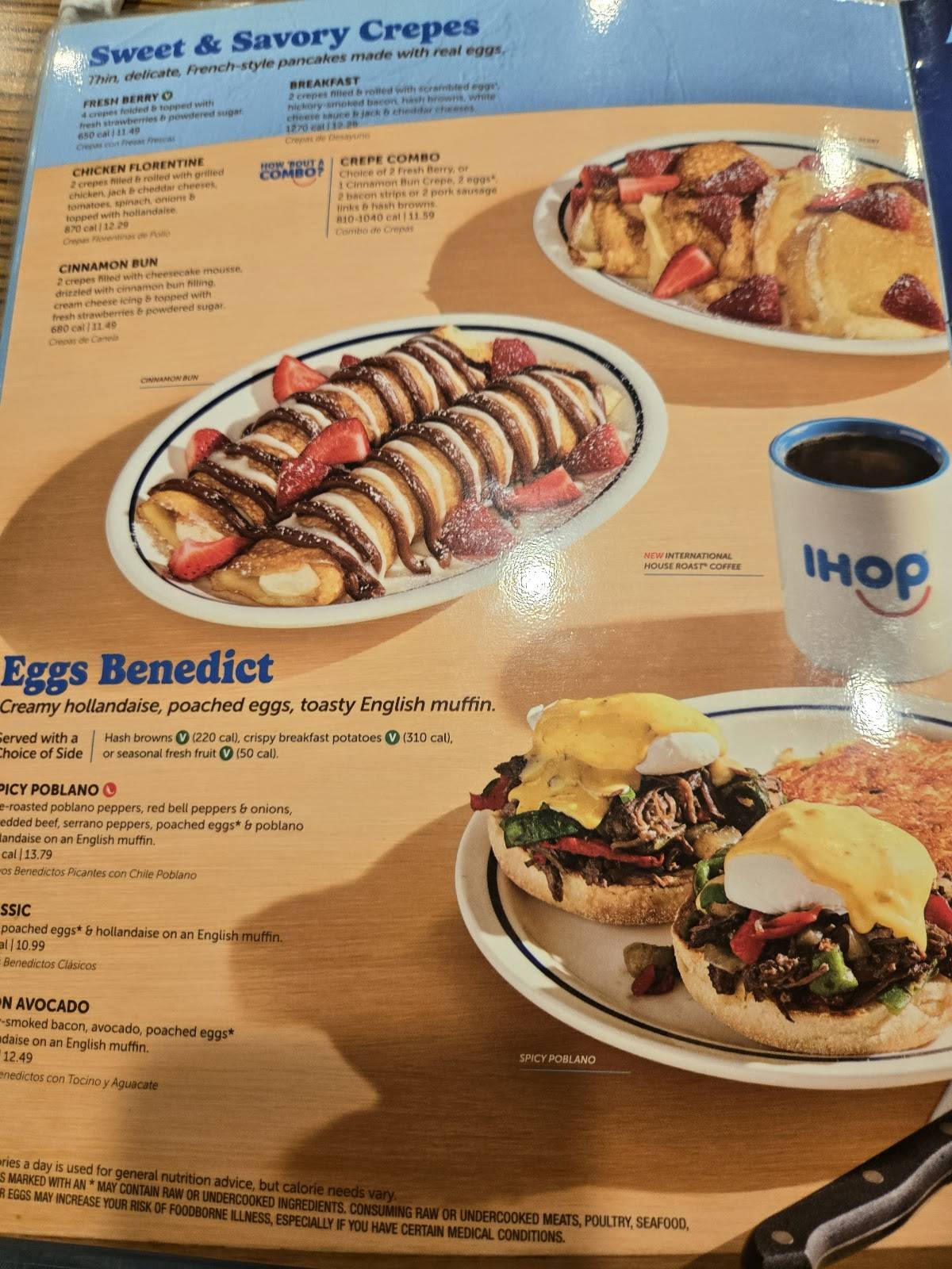 IHOP меню