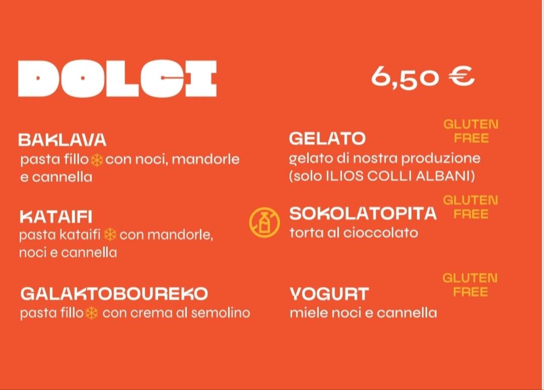 Ilios - Street Food Greco меню
