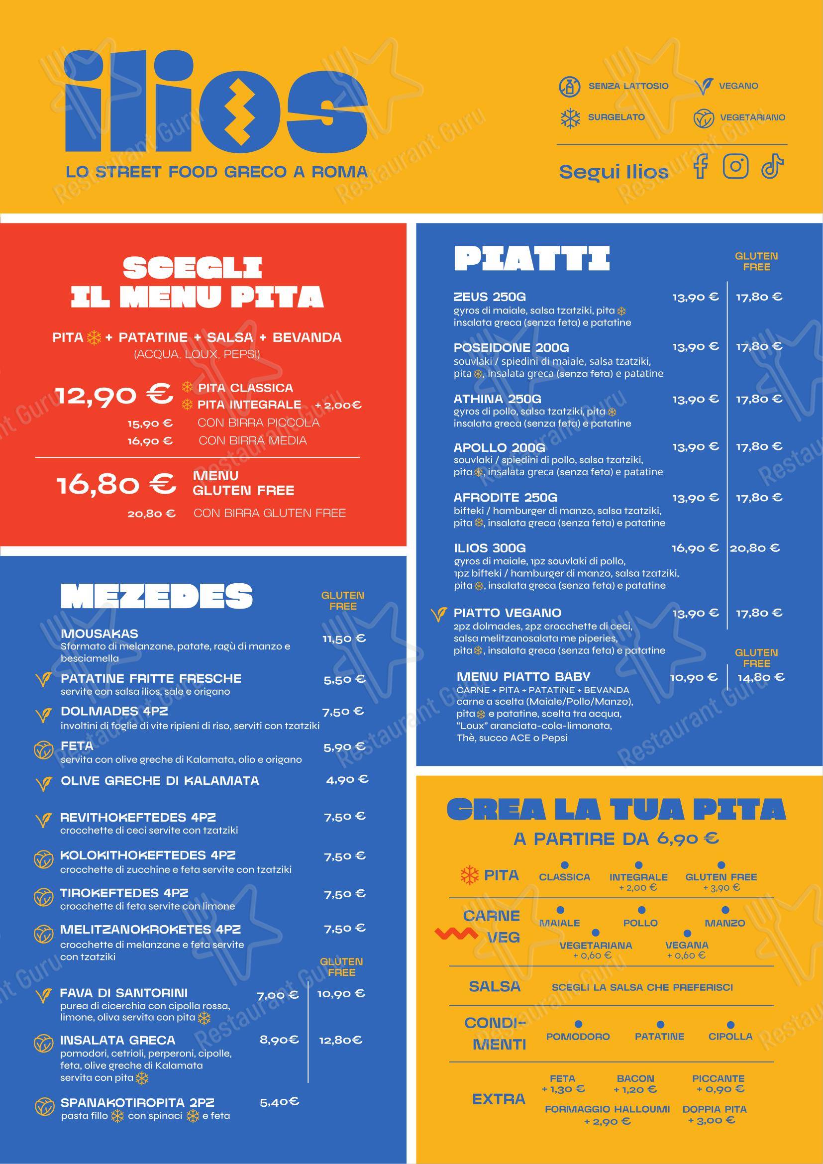 Меню ресторана Ilios - Street Food Greco в Риме