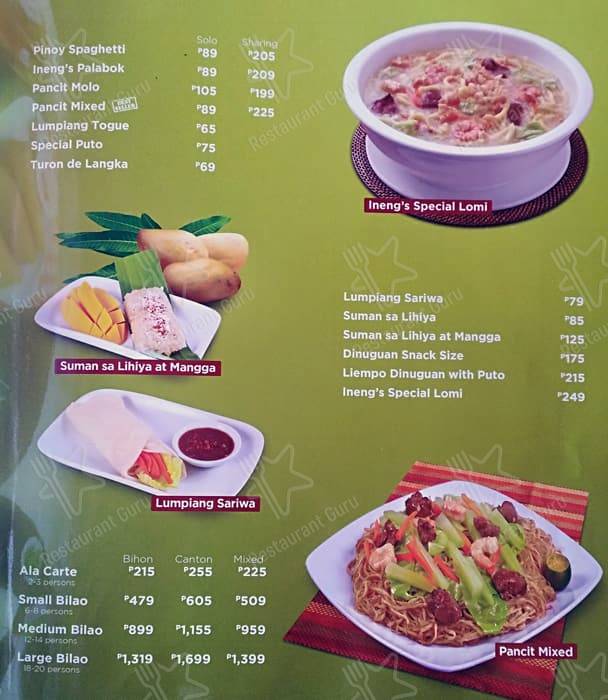 Ineng's меню